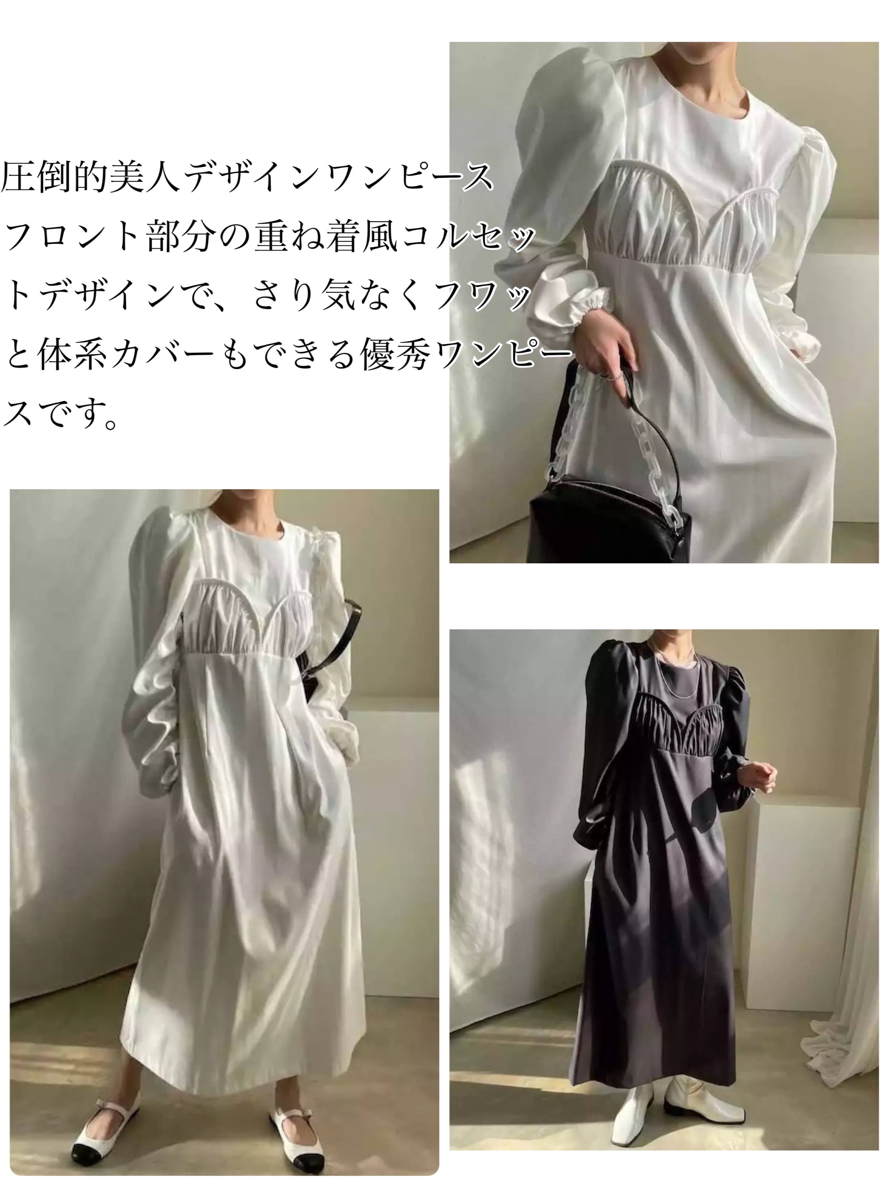 褒めるとこしかない！即買いの、、かわいさです。