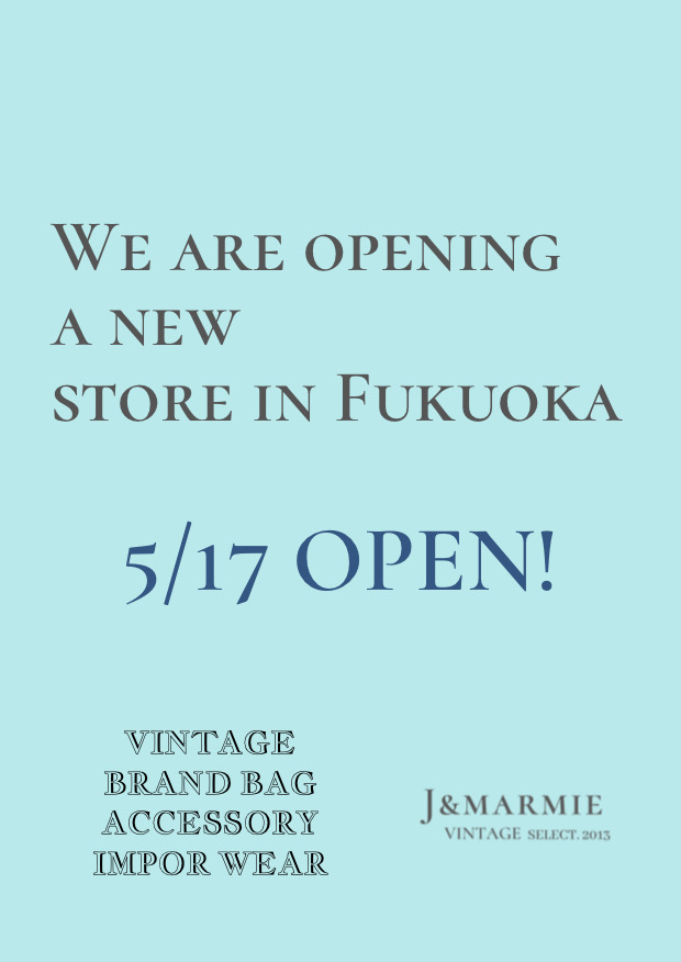 2025.5.17OPEN!!!！！