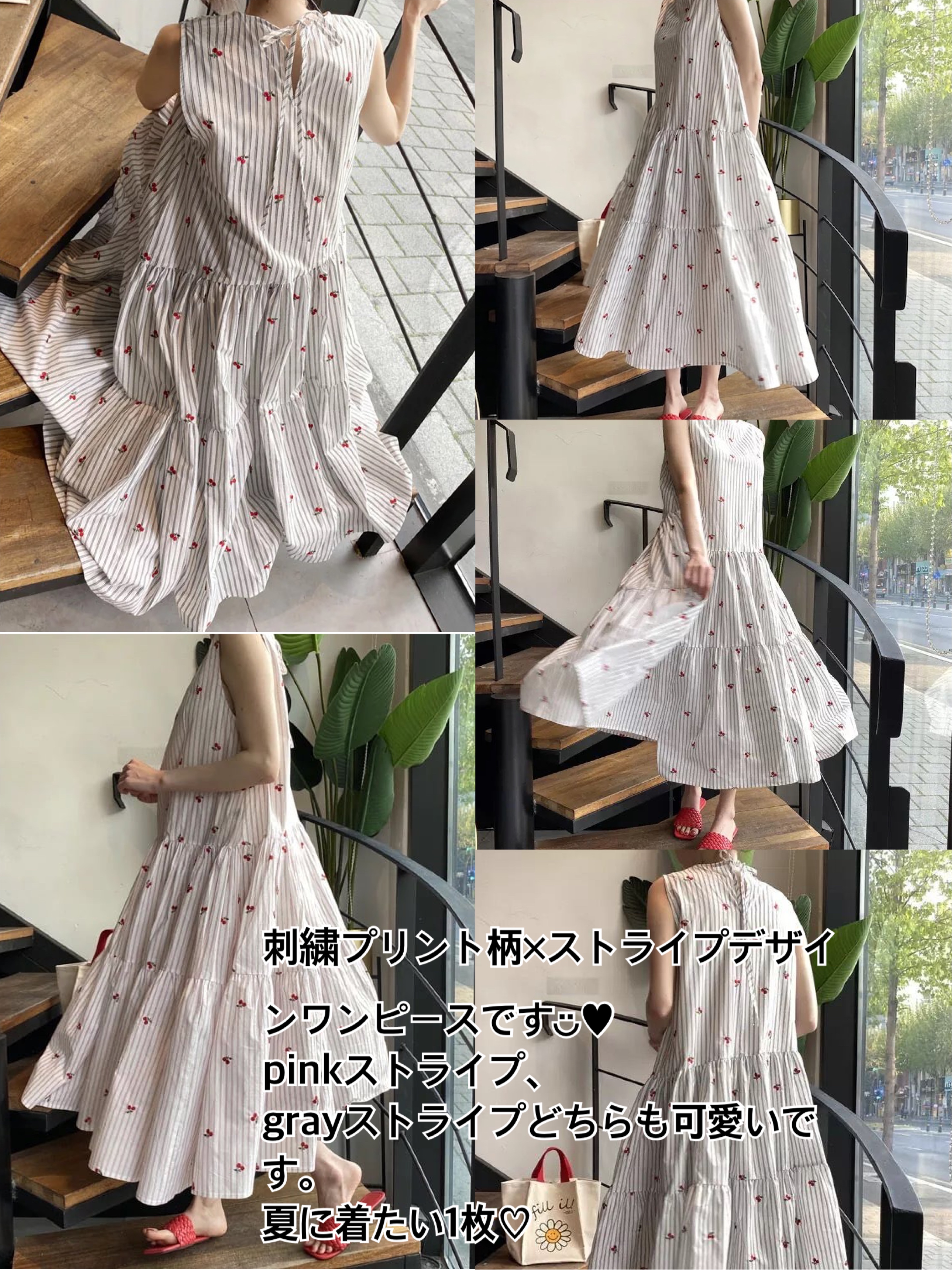 今なら35％off !!なくなり次第終了❗️SALE🌸
