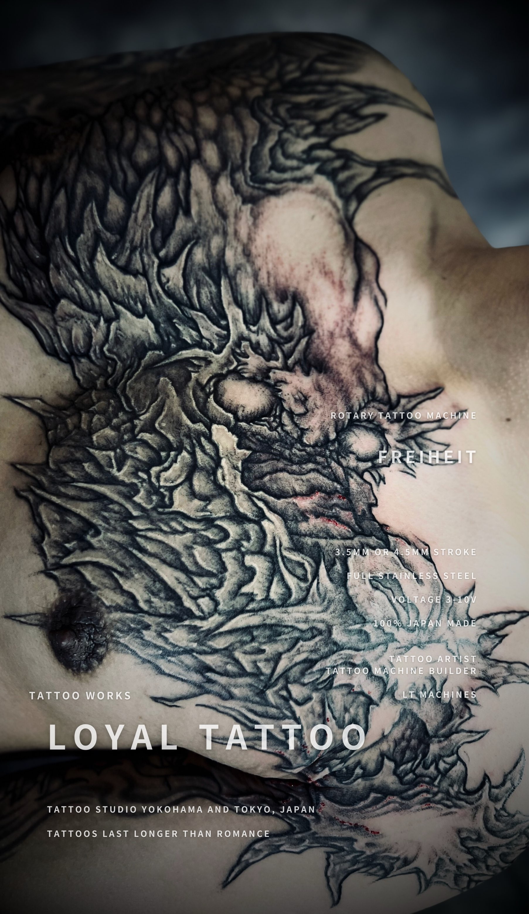 ブラック アンド グレー タトゥー 刺青 彫師 花 洋彫 和彫 デザイン 東京 神奈川 名古屋 大阪