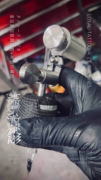 LOYAL TATTOO TOKYO: Tatuajes japoneses modernos