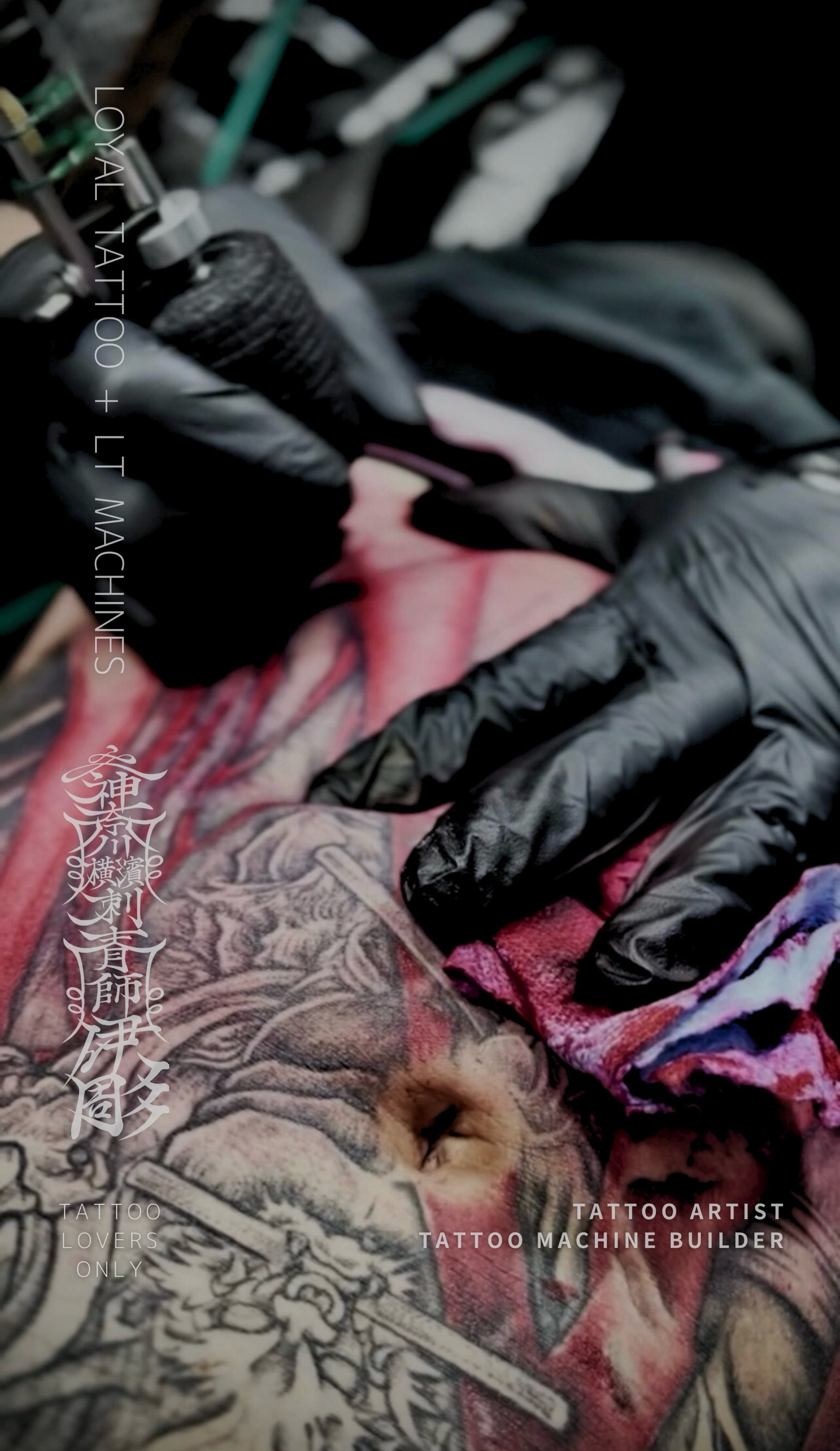 No.302 フルボディタトゥー「雷神と太陽」 | LOYAL TATTOO 横浜,東京
