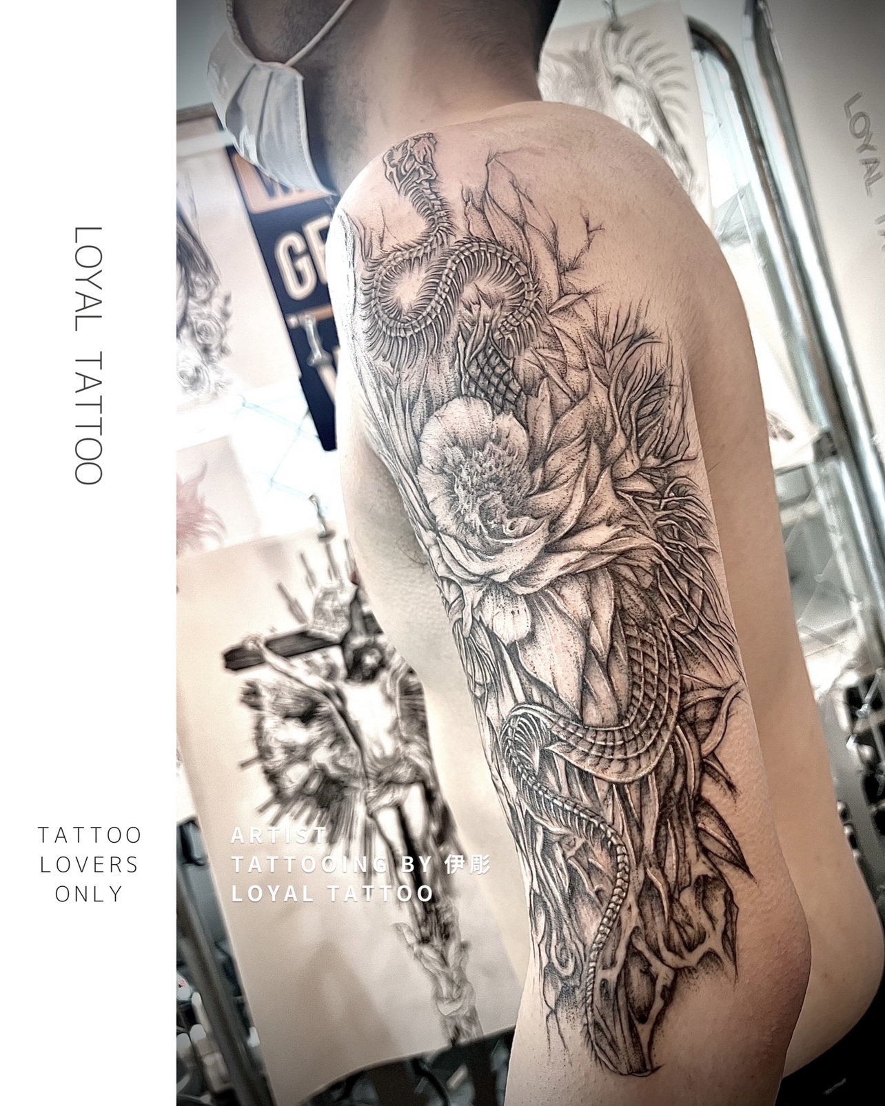花と蛇 タトゥー | 東京南青山タトゥースタジオ 刺青師 渋谷伊彫