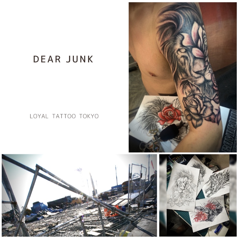 Dear Junk / タトゥーが欲しいガラクタ達へ | 東京渋谷タトゥースタジオ 刺青師 渋谷伊彫