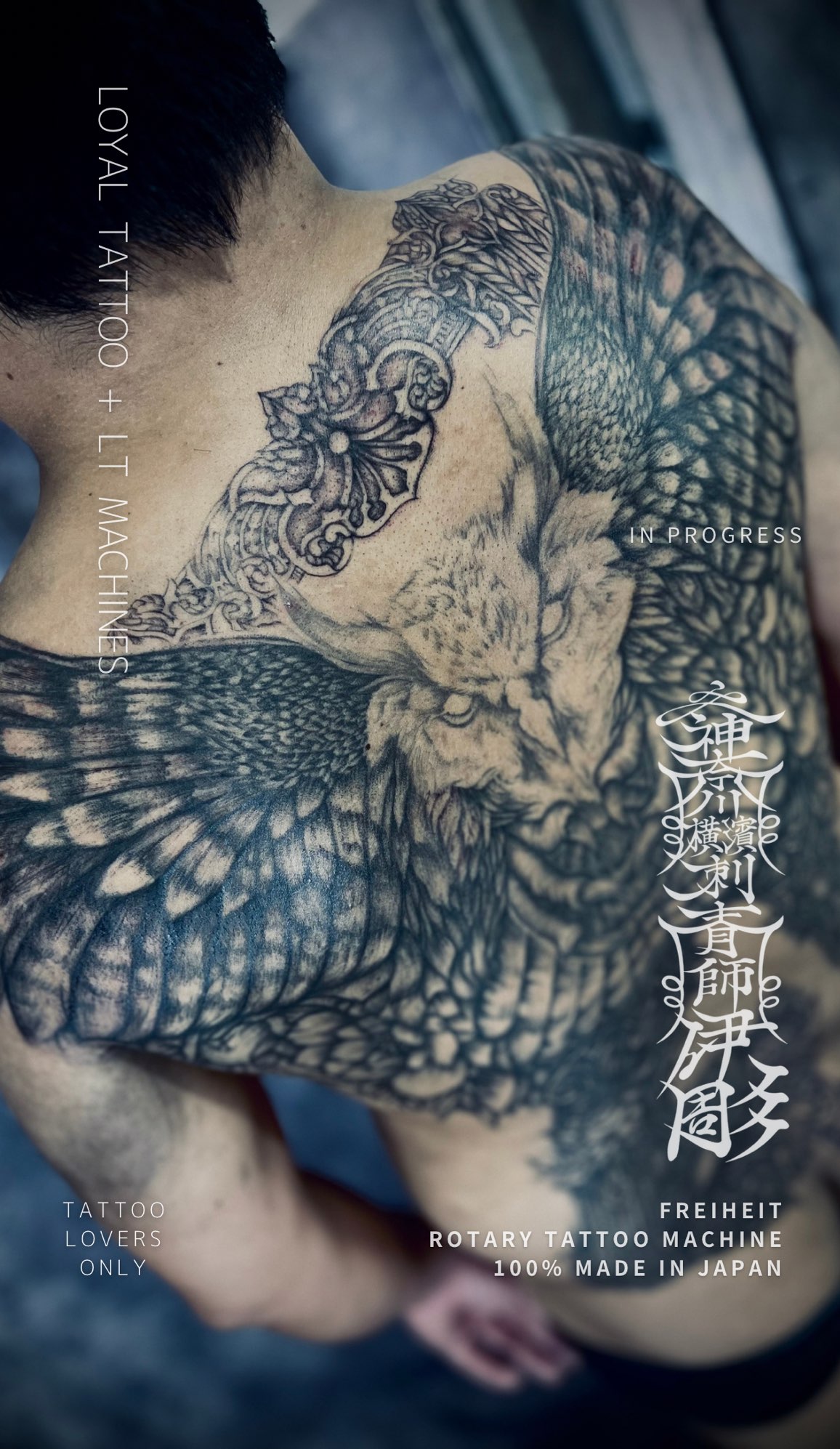 梟/フクロウタトゥー・バックピース