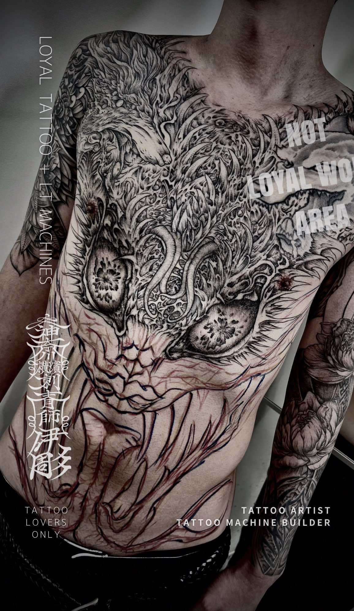 No.306 『蛇頭』フロントピースタトゥー〜フルボディ/フルスリーブ総身彫/他店延長対応