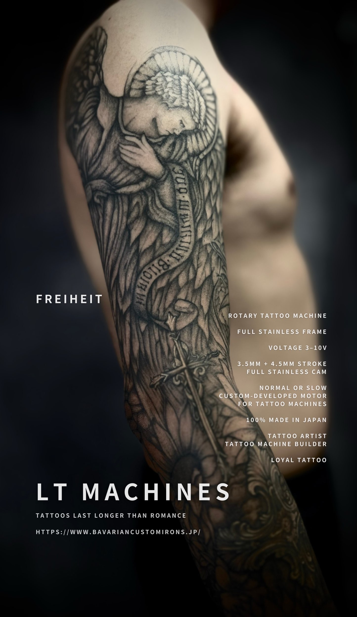 《アルジャーノンに花束を》天使 と ひまわり フルスリーブタトゥー 西洋構造芸術刺青 = 洋彫