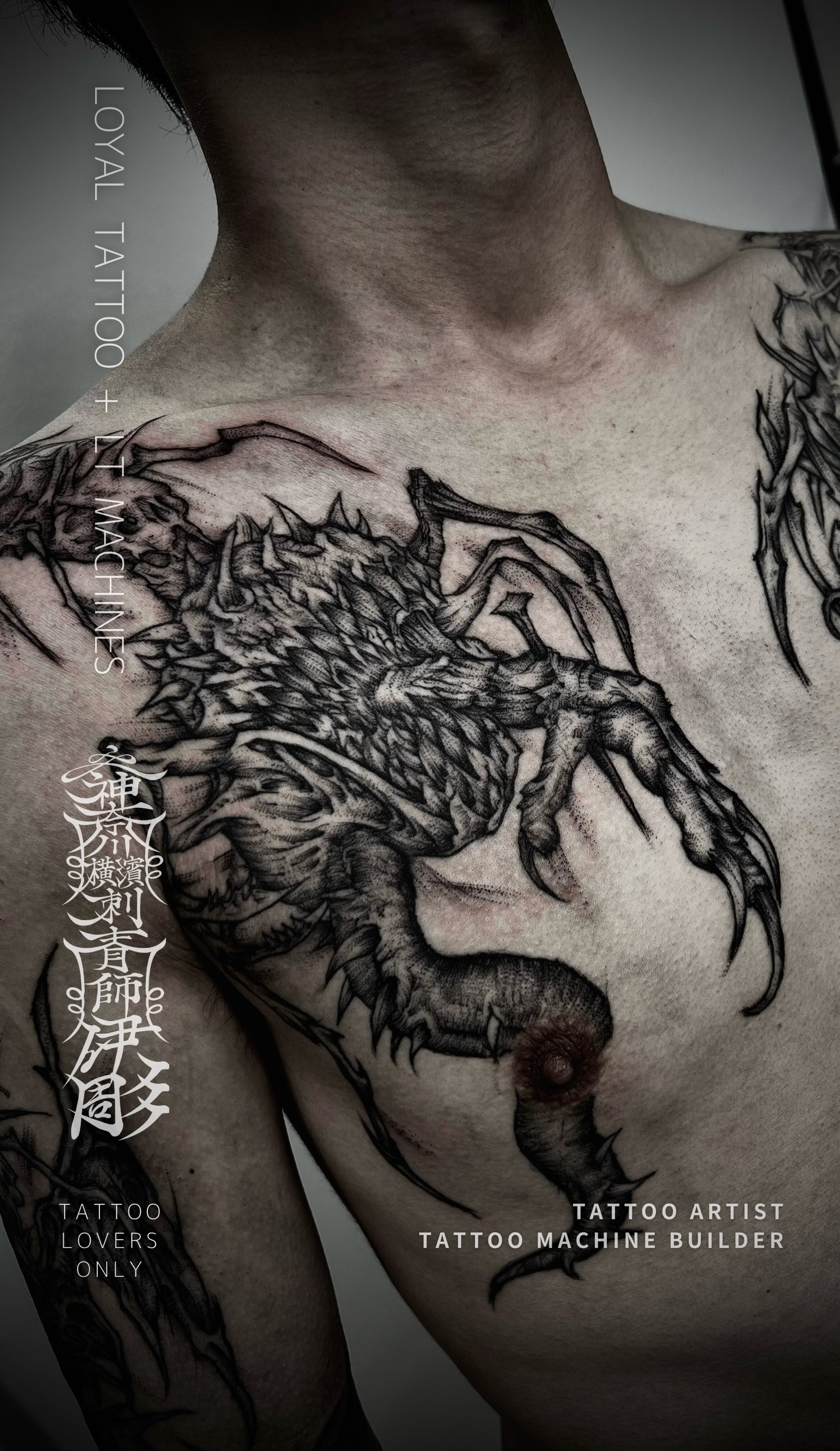 タトゥー 歌舞伎町《髑髏蟲蟲》フルスリーブタトゥー | LOYAL TATTOO《東京異界》歌舞伎町