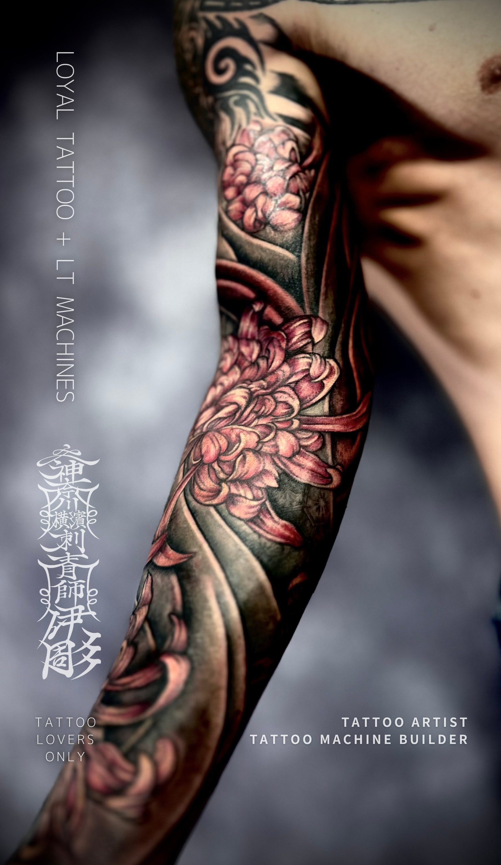 No.102 フルスリーブタトゥー | オリエンタル×ボタニカルの融合美｜LOYAL TATTOO