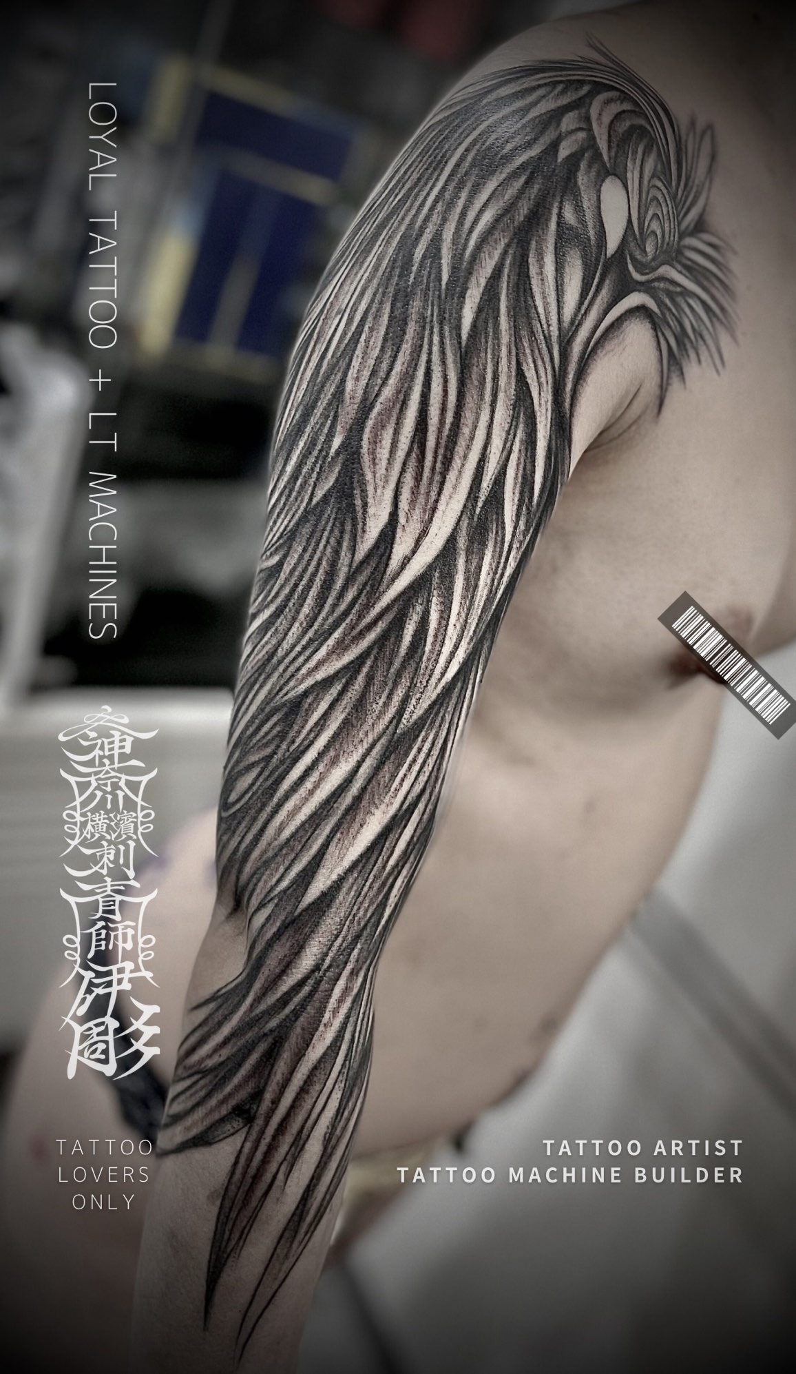 No.111 フルスリーブタトゥー 「太陽ニ殺サレタ」 | LOYAL TATTOO 横浜,東京