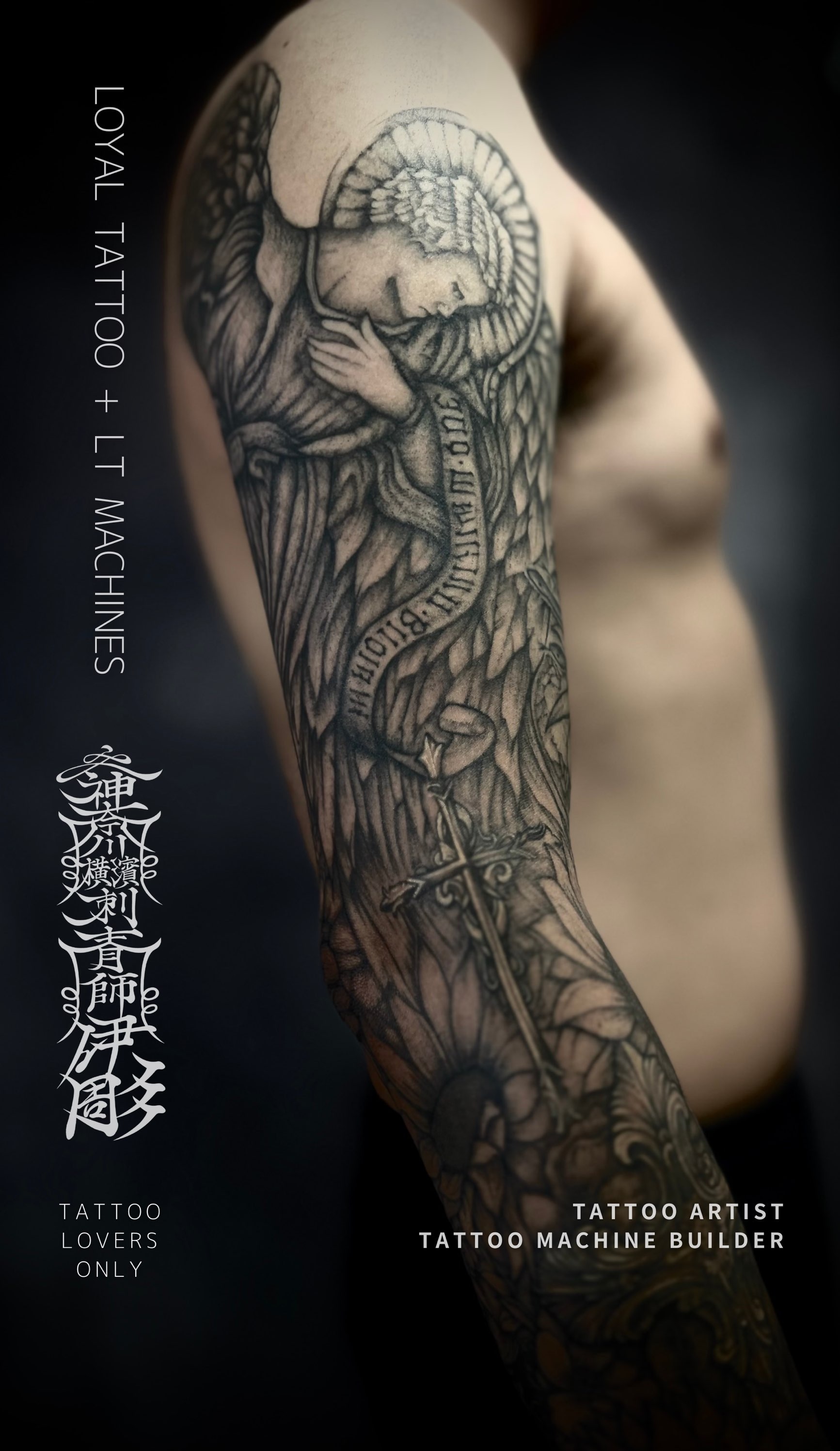 「東京タトゥー 上手い」という検索の先にある答え《作品・予約・価格目安》LOYAL TATTOO