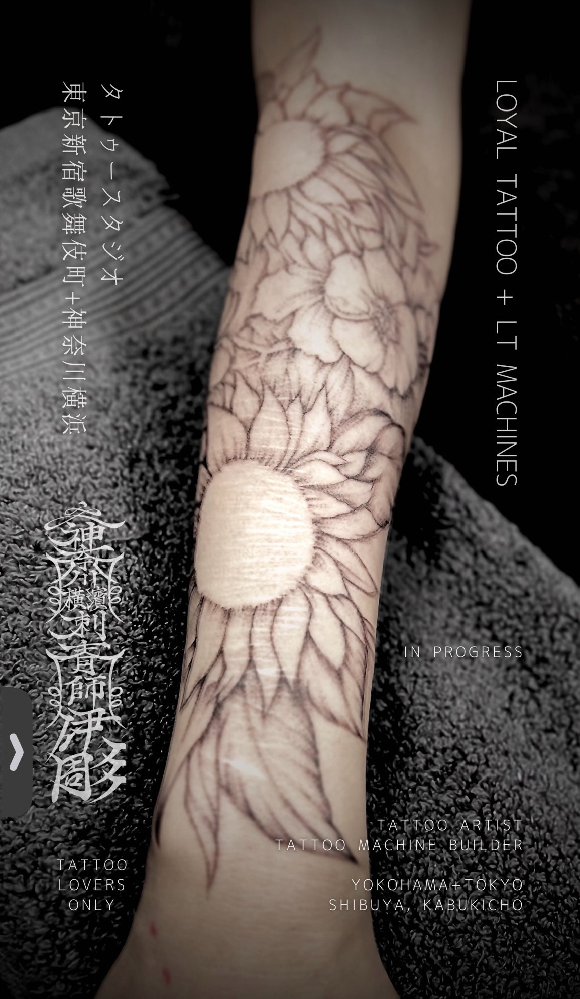 ボタニカルタトゥー 植物 花のタトゥー | 意味と構造設計美学・西洋構造芸術刺青 =洋彫として