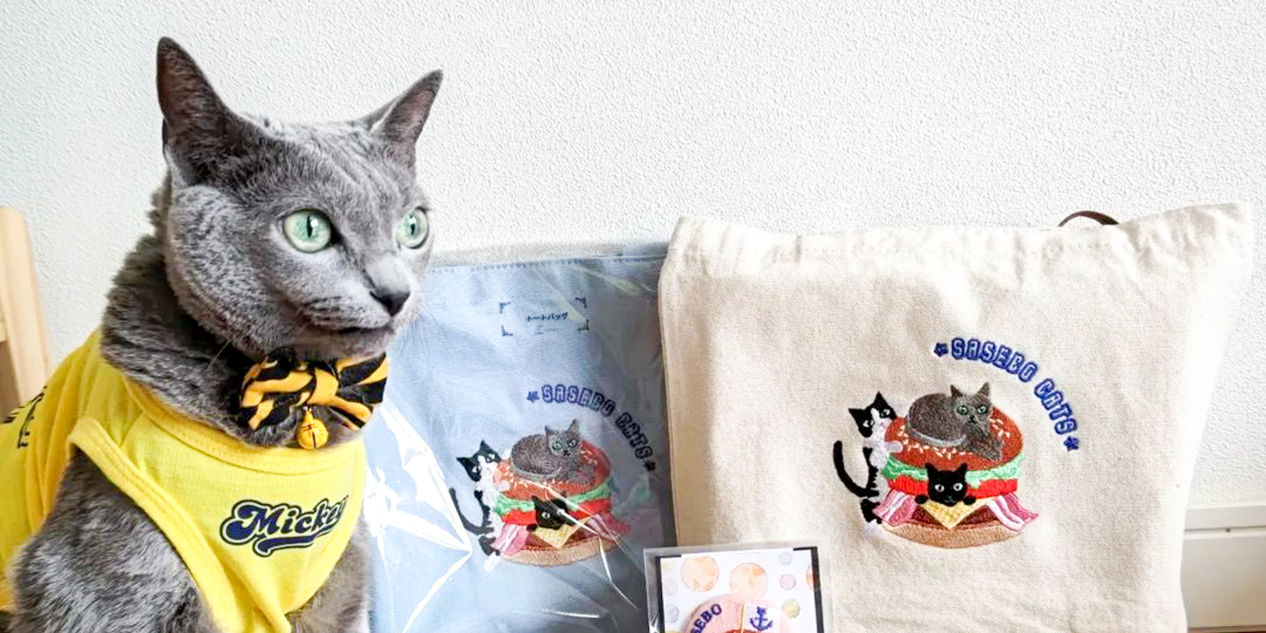 ねこ休み展開催中！佐世保ご当地猫刺繍とご本猫様ショット