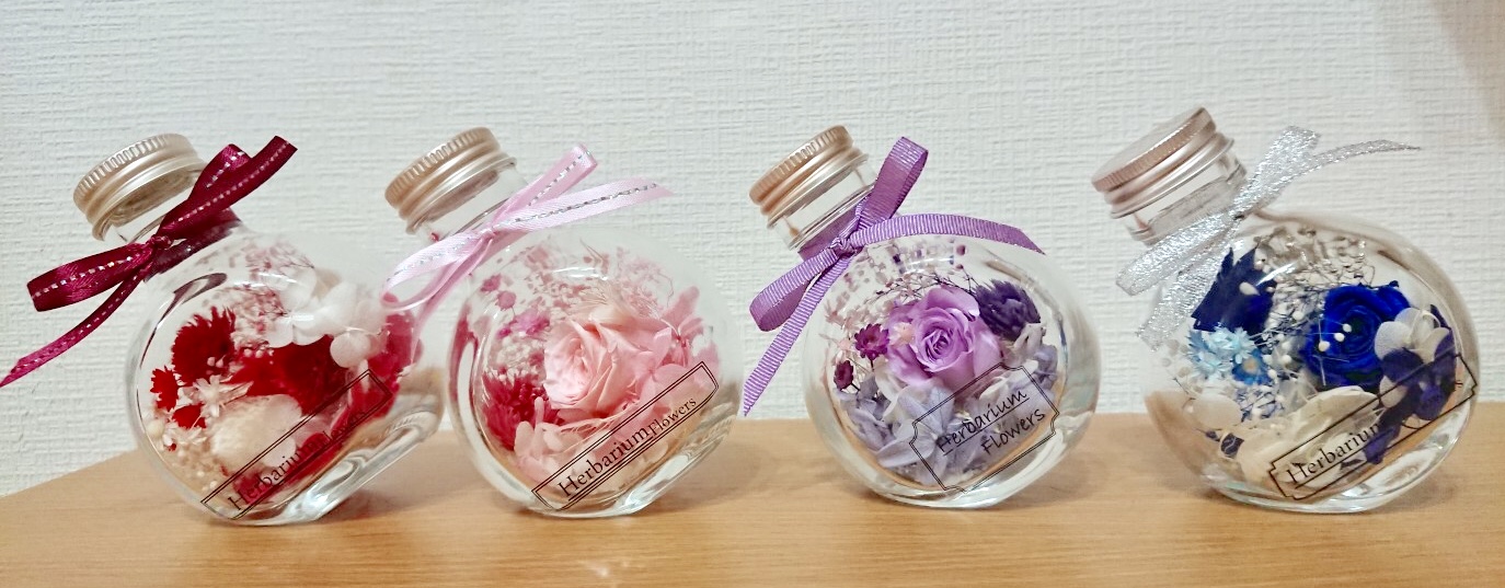 暑い暑い夏を乗り切ろう