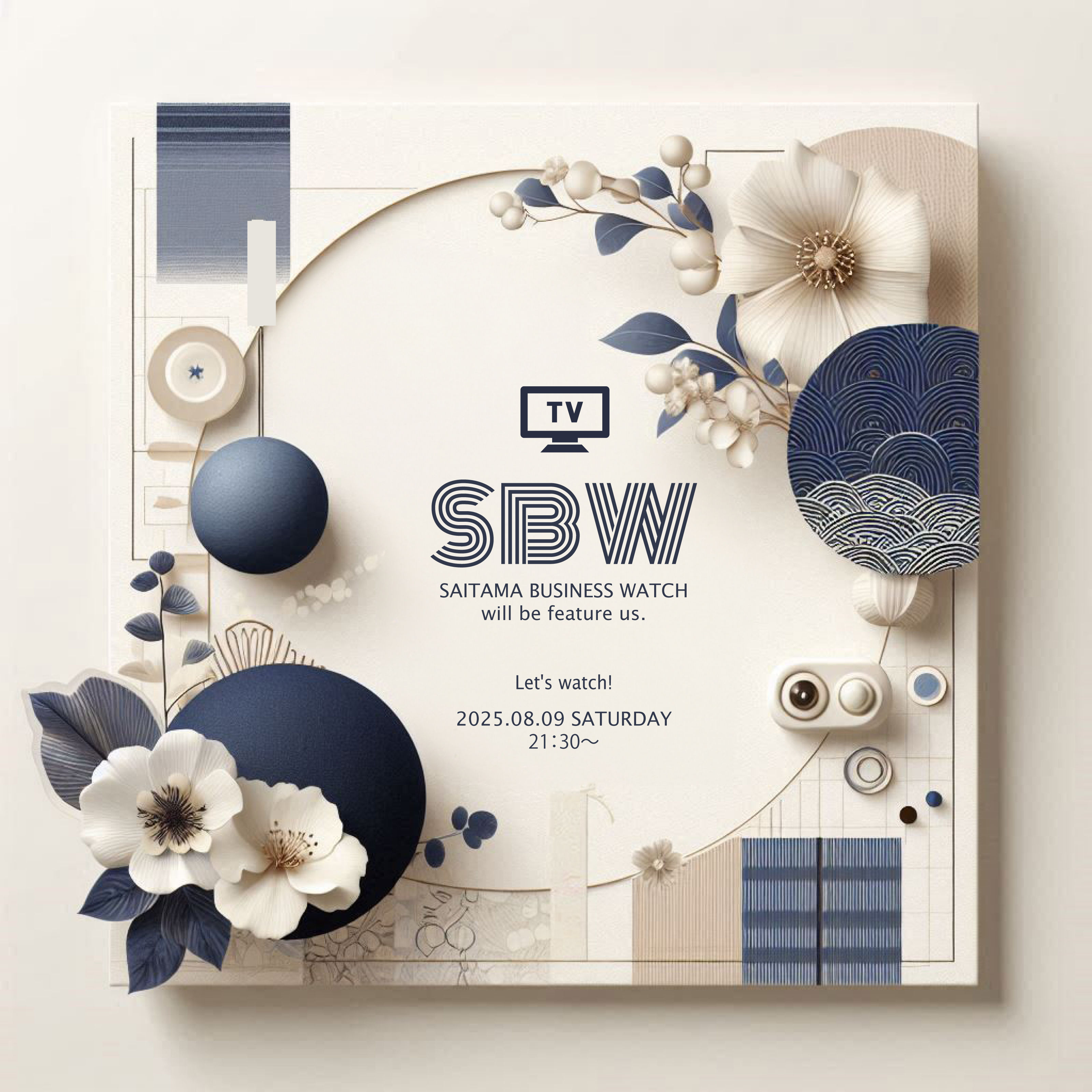 公開中|TV放送：ファッションを通じた伝統工芸の再生・普及|KARMA et CARINA