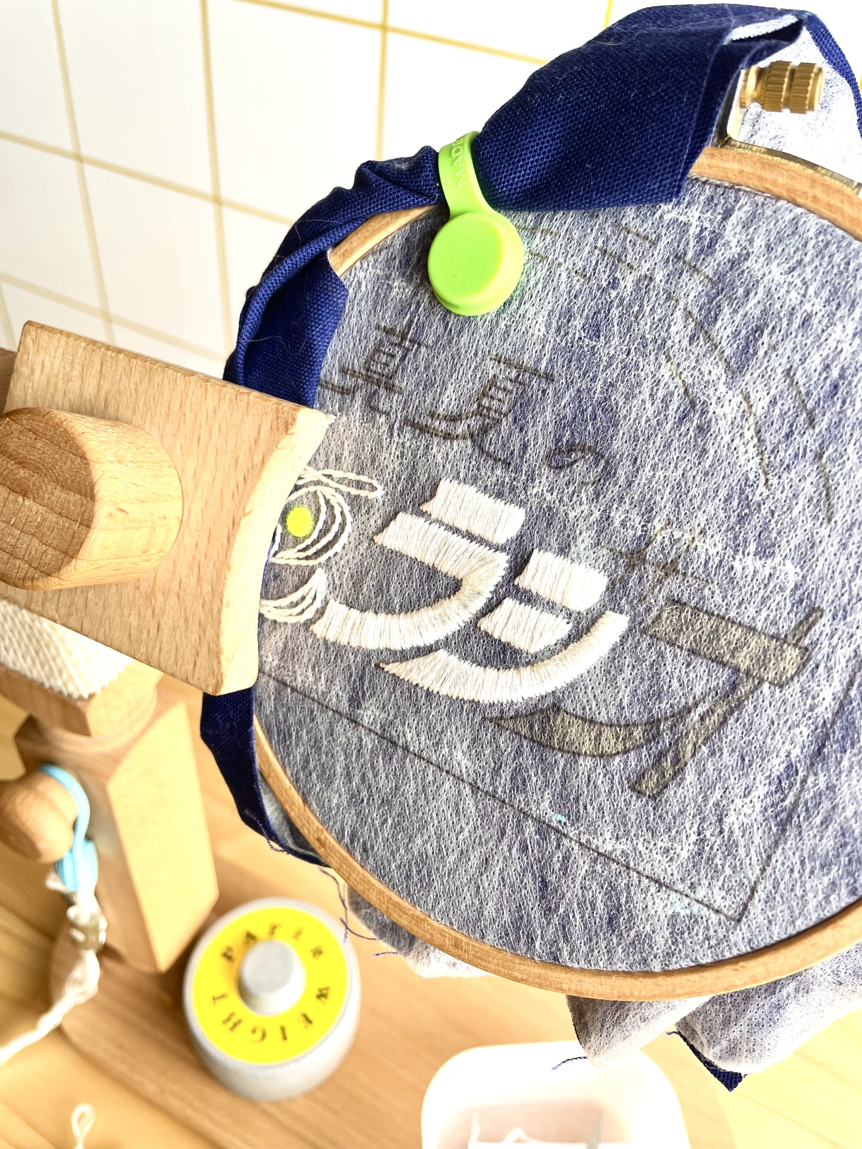 ［ 9/10 更新 ］刺繍図案:真夏の深夜ラジオ［ ショップブログ ］