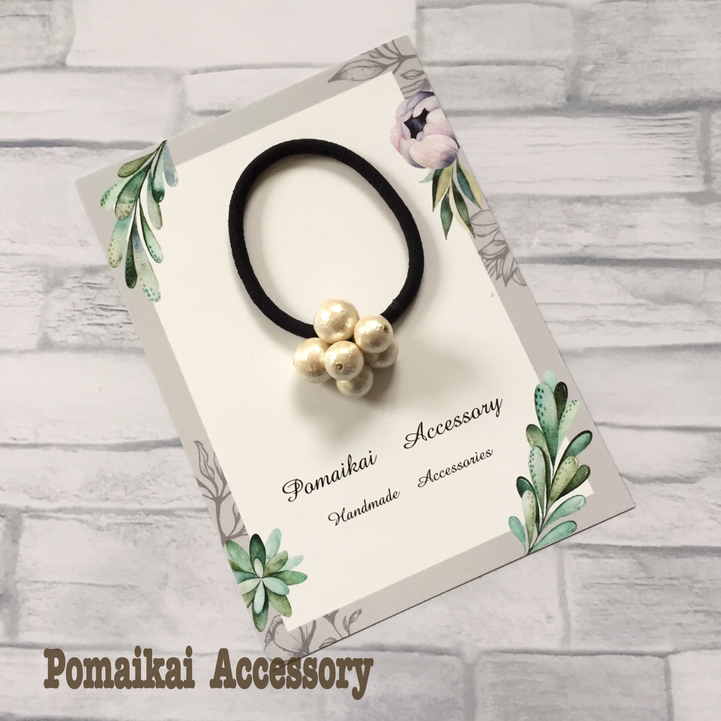 コットンパールヘアゴム