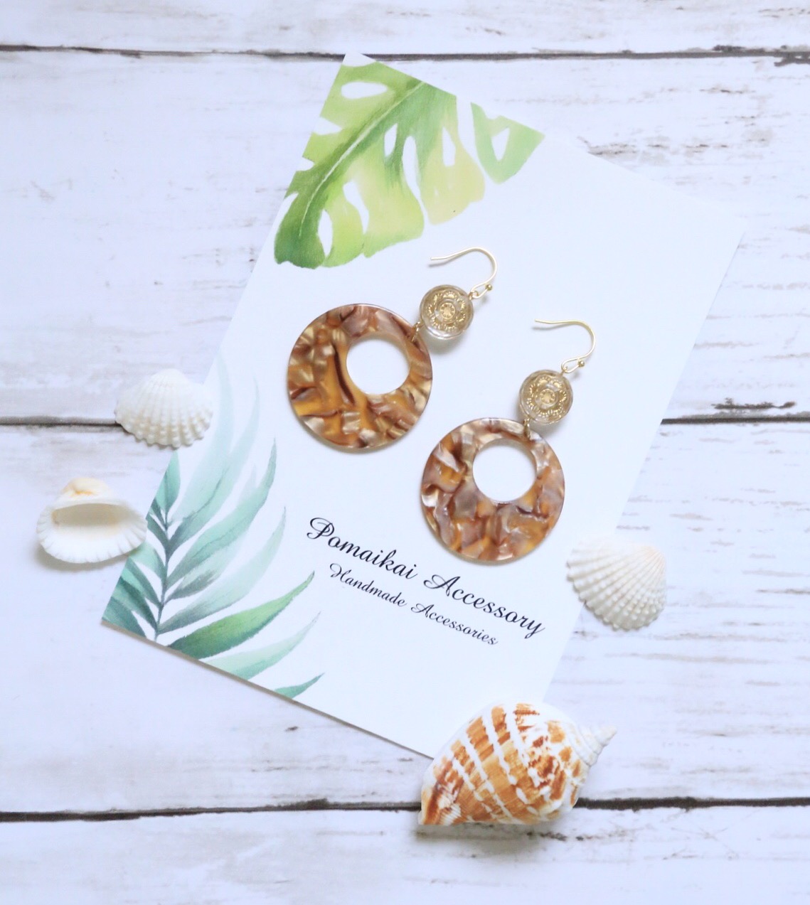 夏の涼しげピアス