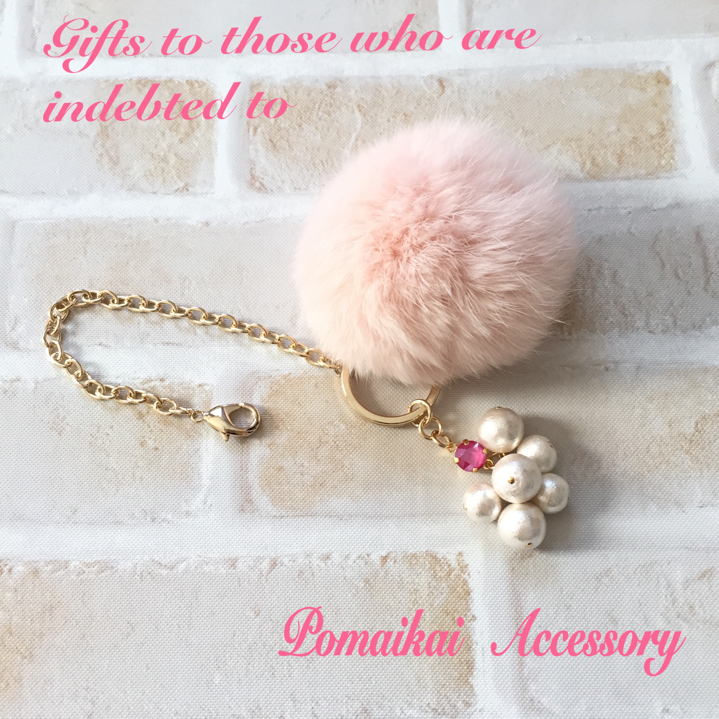 ファーバッグチャーム