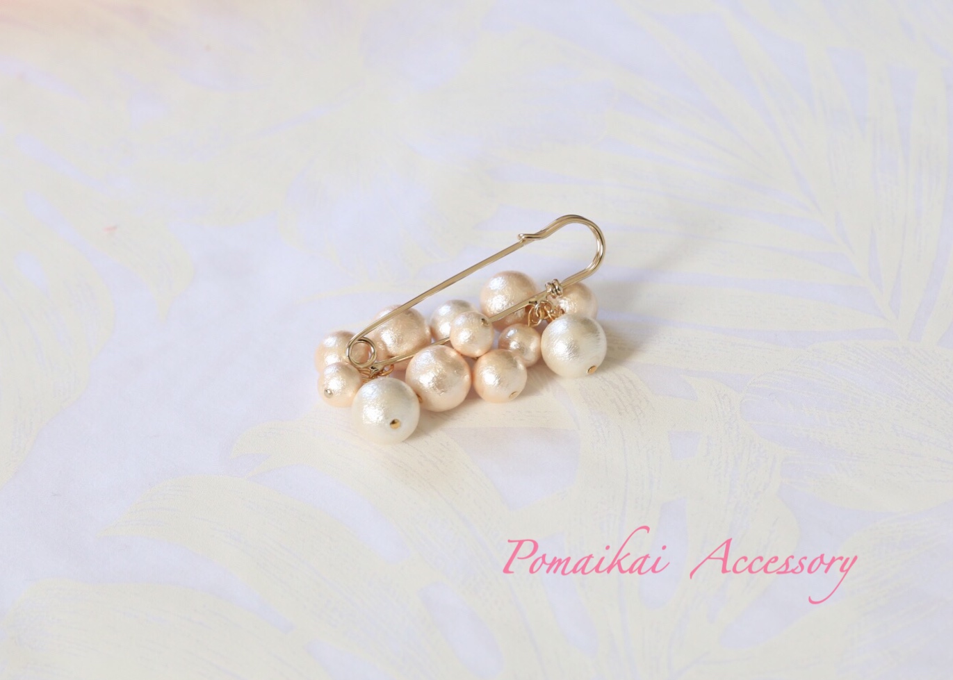 コットンパールのストールピン