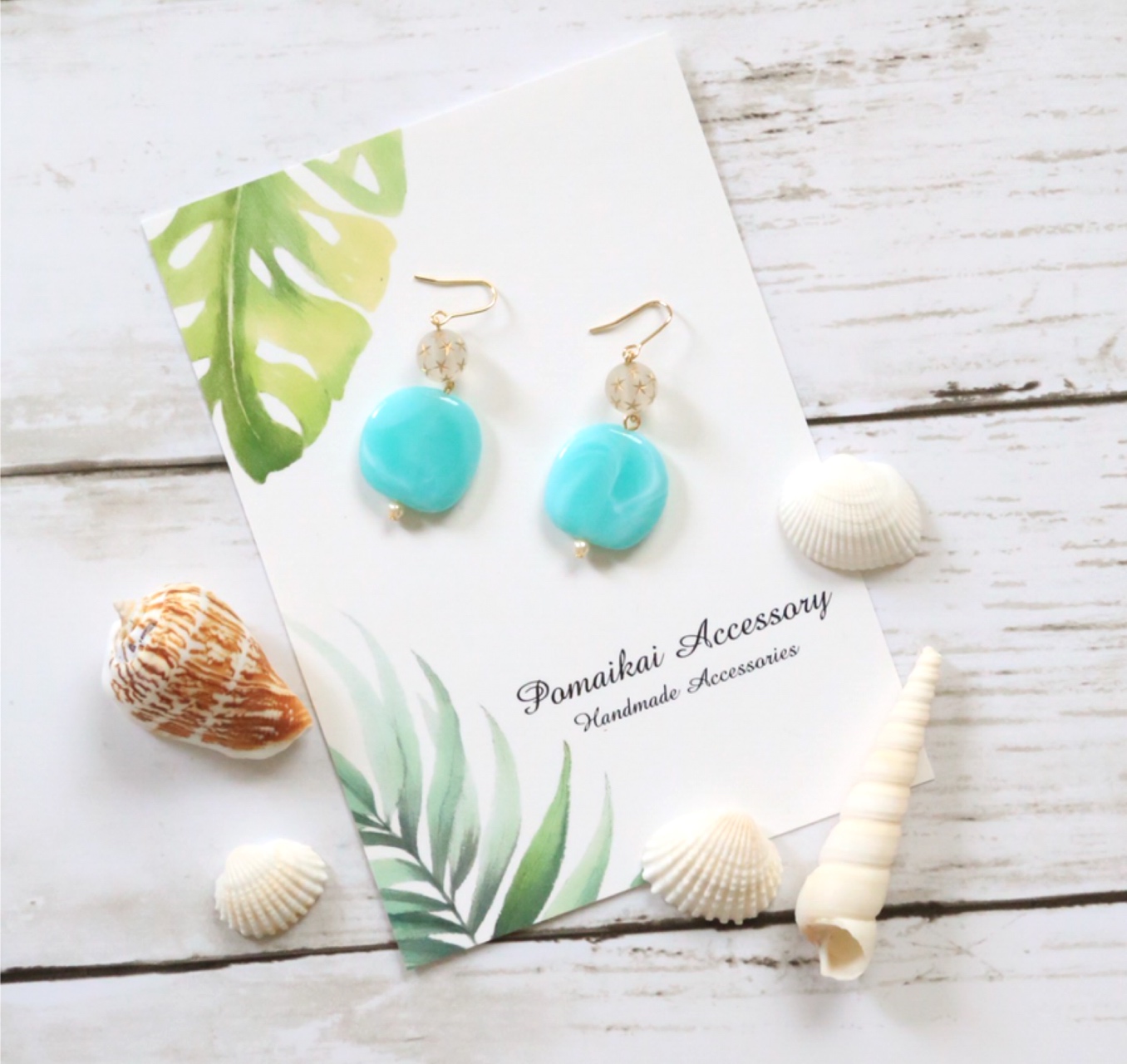 涼しげ☆ピアス