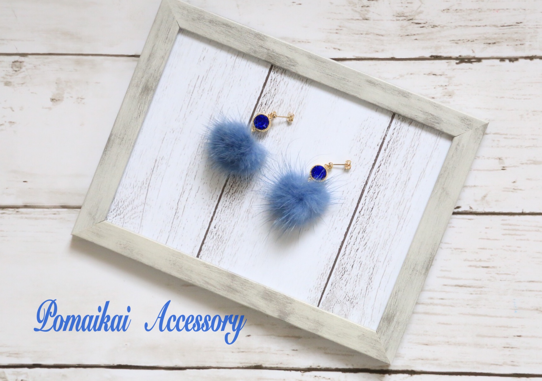 スワロフスキー&ファーピアス