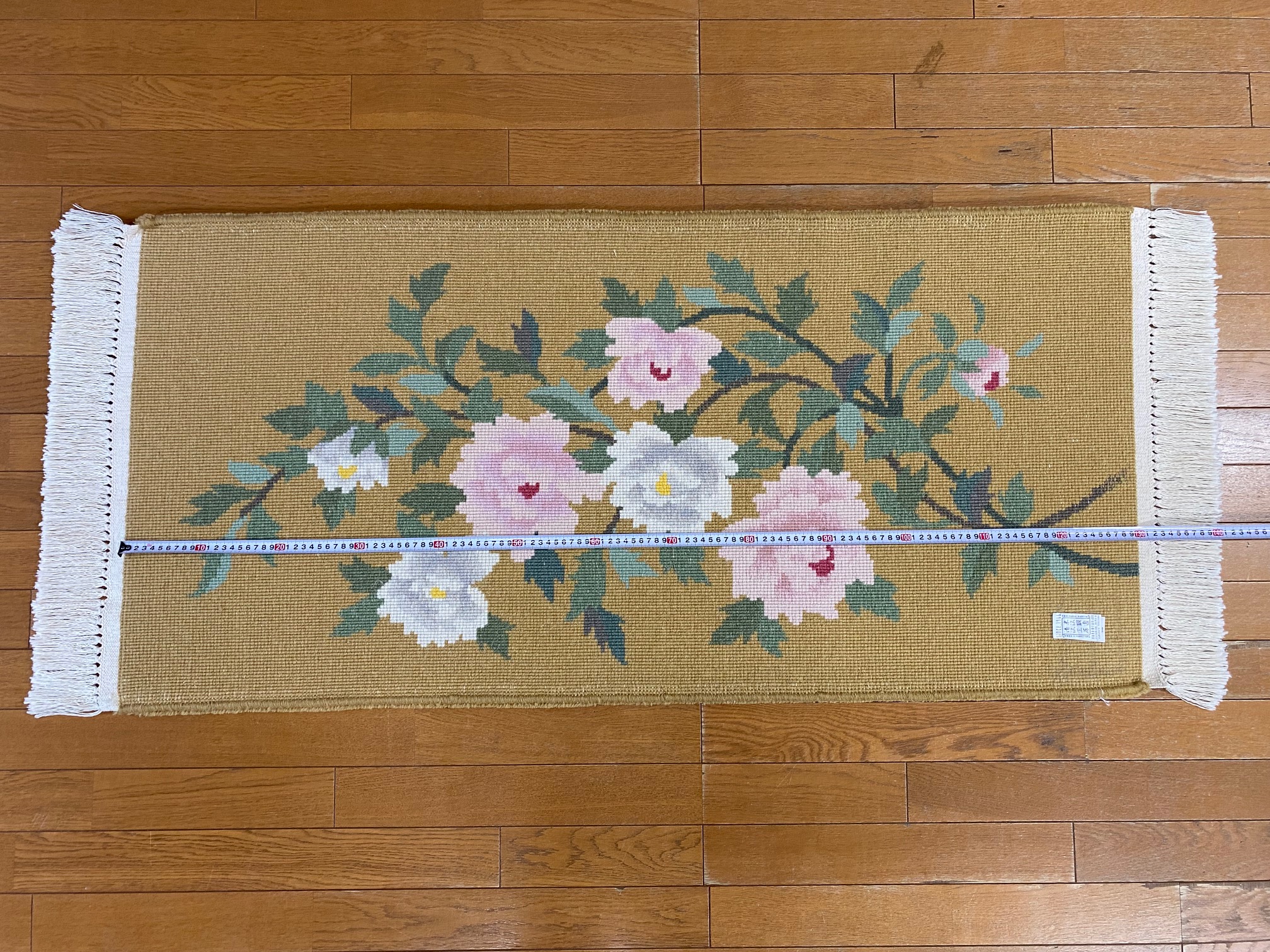 採寸の方法について