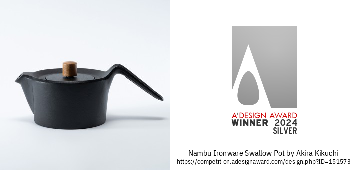 イタリアの国際デザイン賞　A' DESIGN AWARD & COMPETITON　銀賞受賞　　