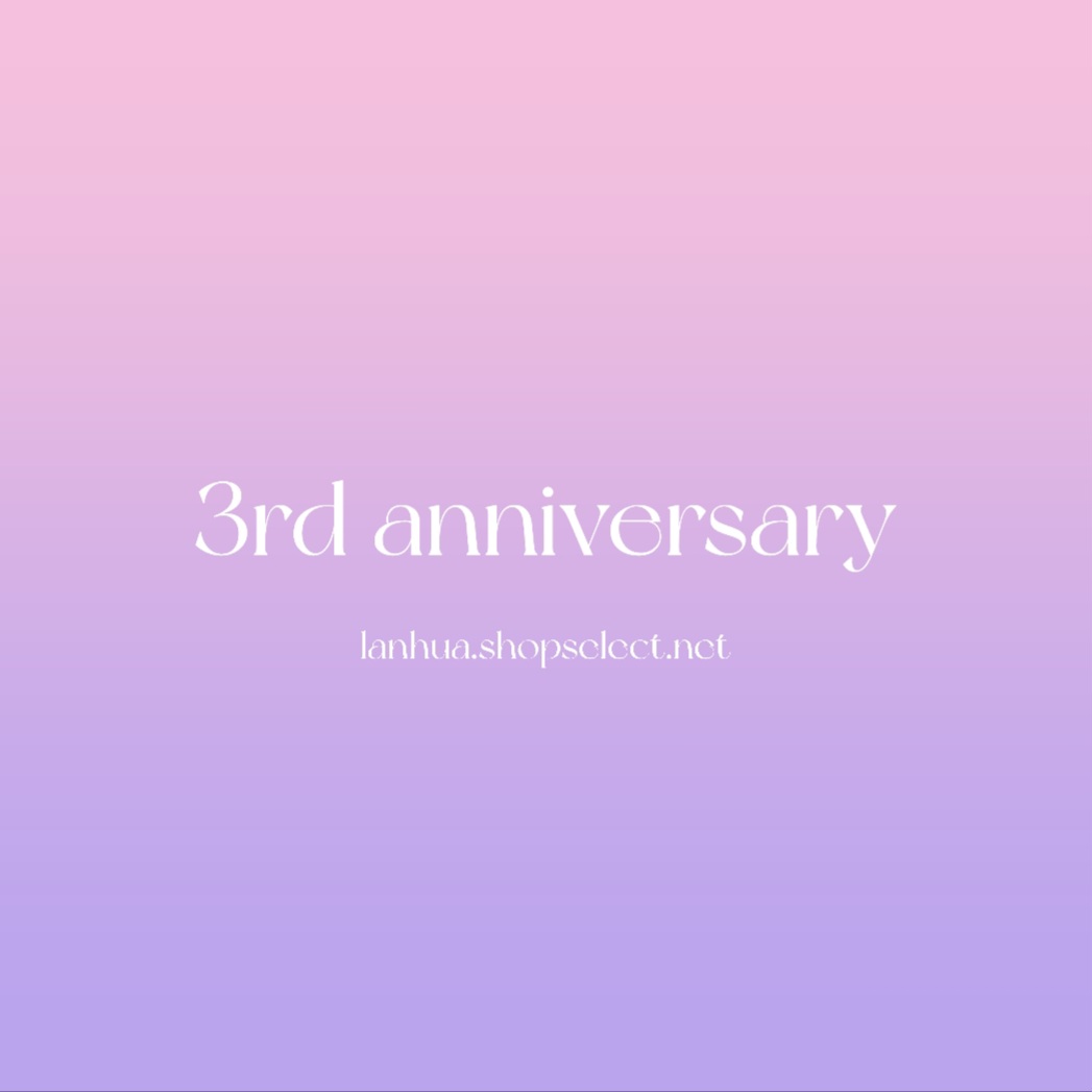 開店3周年記念24時間限定クーポンのお知らせ