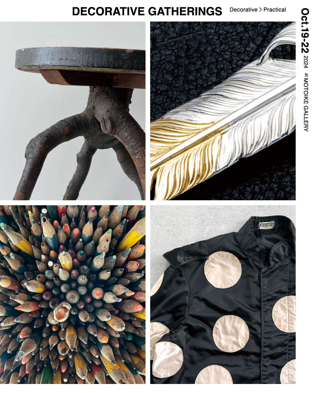 DECORATIVE GATHERINGS