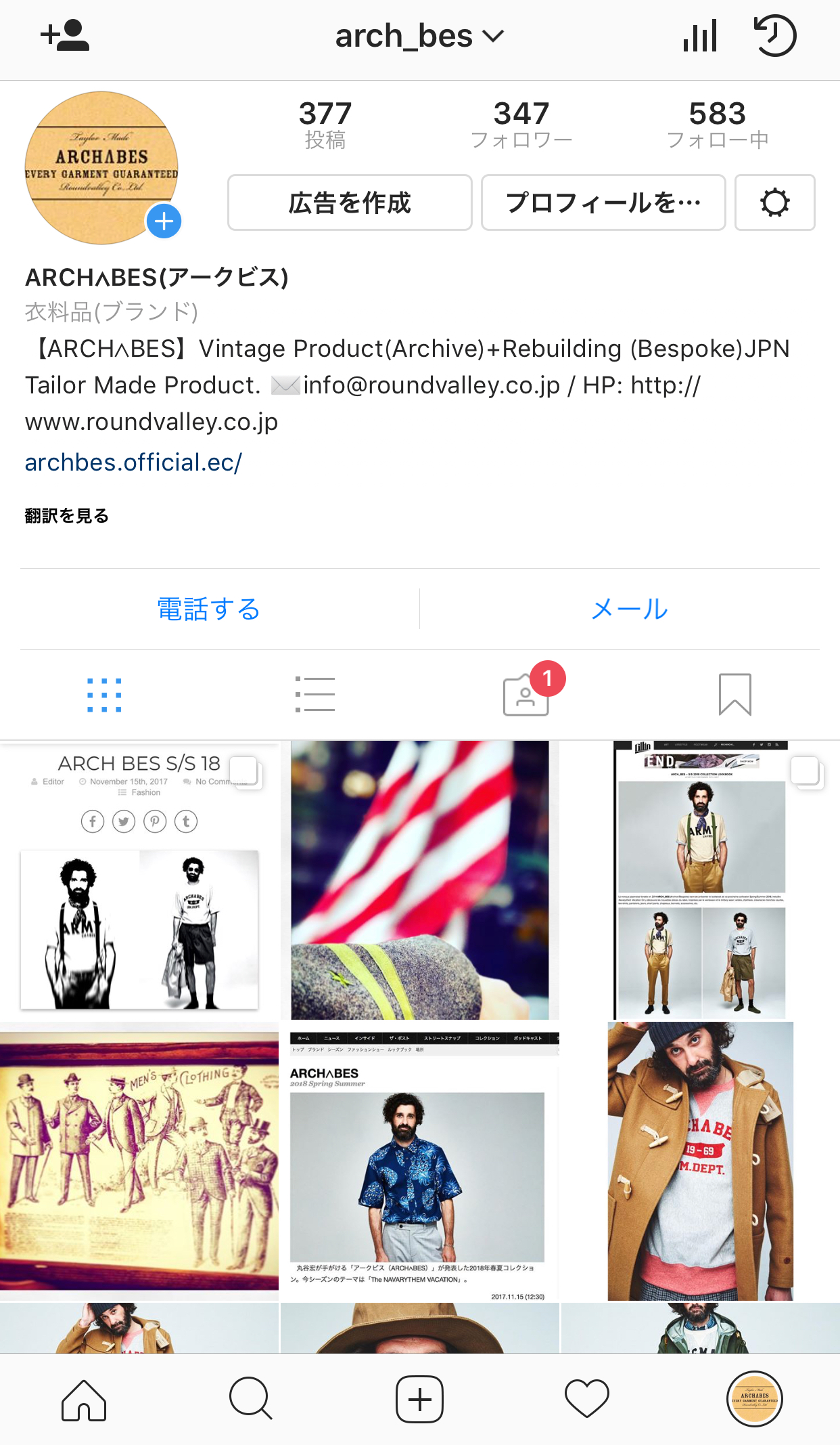 ARCH∧BES（アークビス）Facebook、instagramページのお知らせ