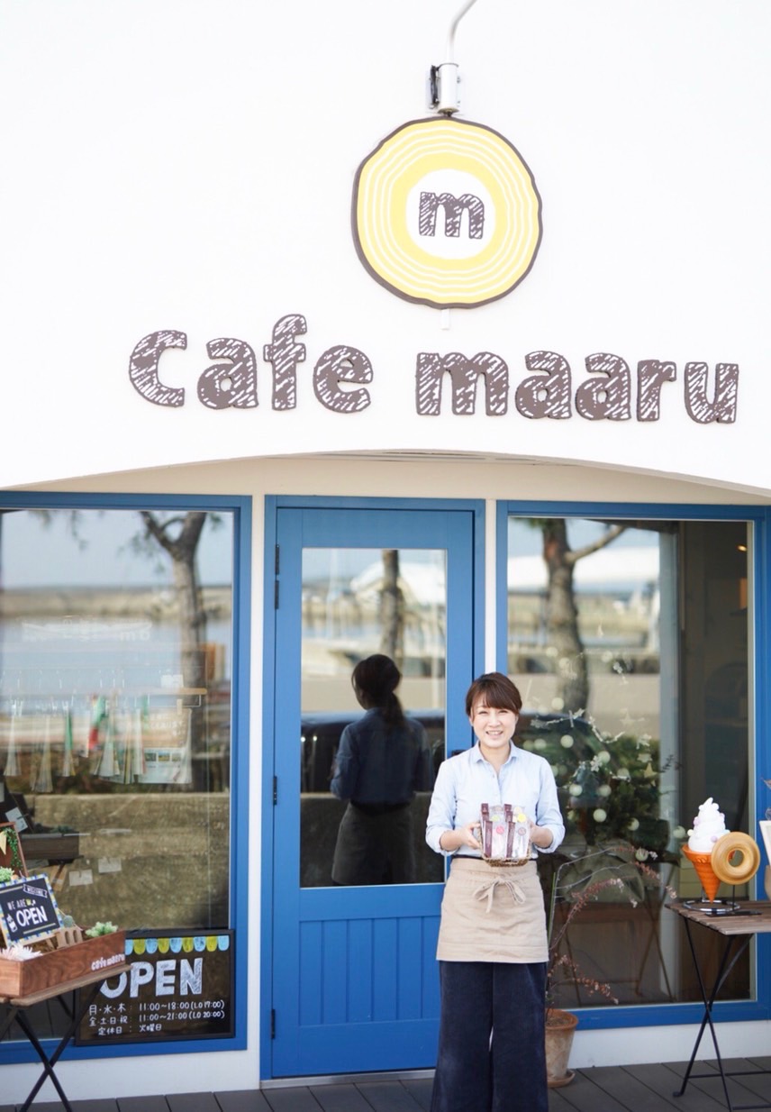 cafe maaruについて