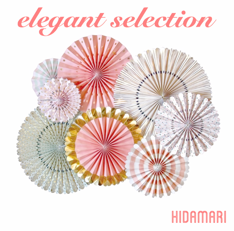 ❀ペーパーファン エレガントセレクション✿