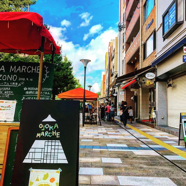 10月21日（日）はお城下マルシェの出店日です！