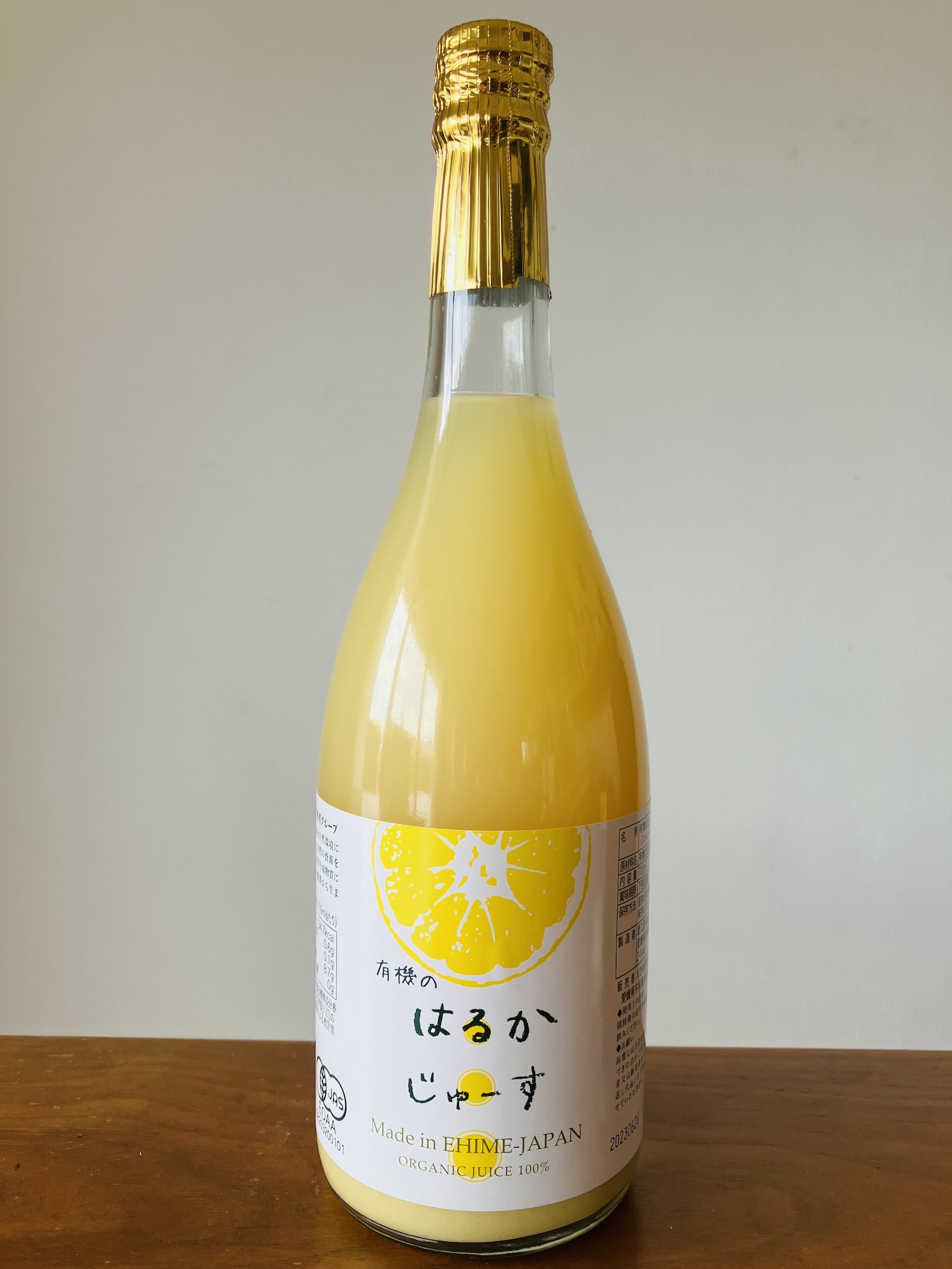 はるかジュース入荷🍹✨