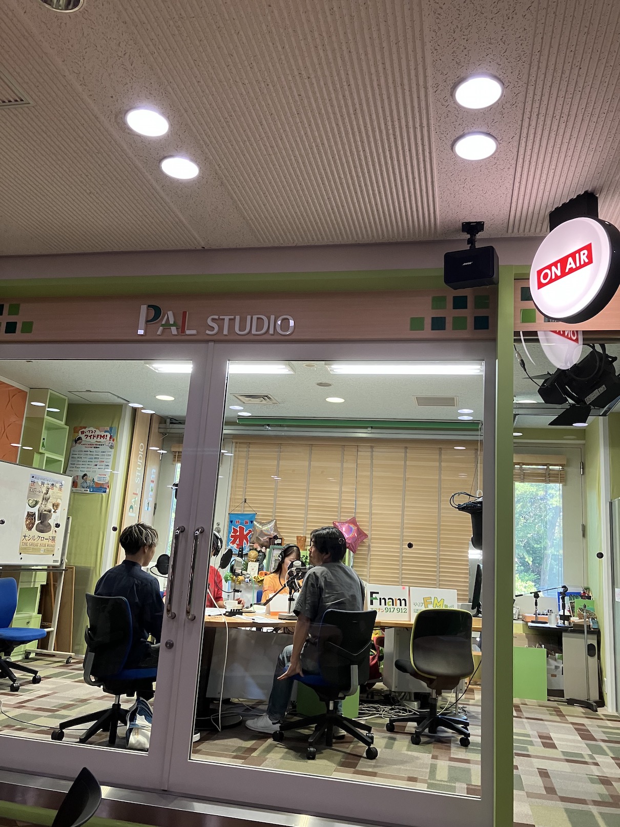 あっという間に終了しました📻