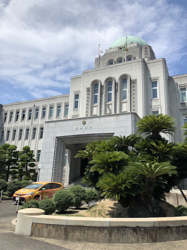 初めて愛媛県庁に行って参りました