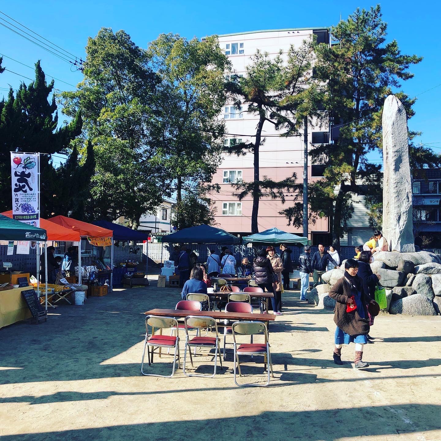 明日日曜日はいつくしマルシェ出店✨