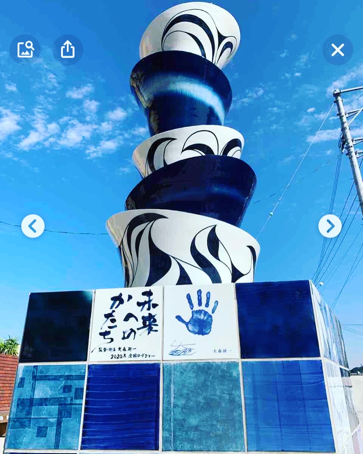 来週土日は砥部焼祭り開催✨