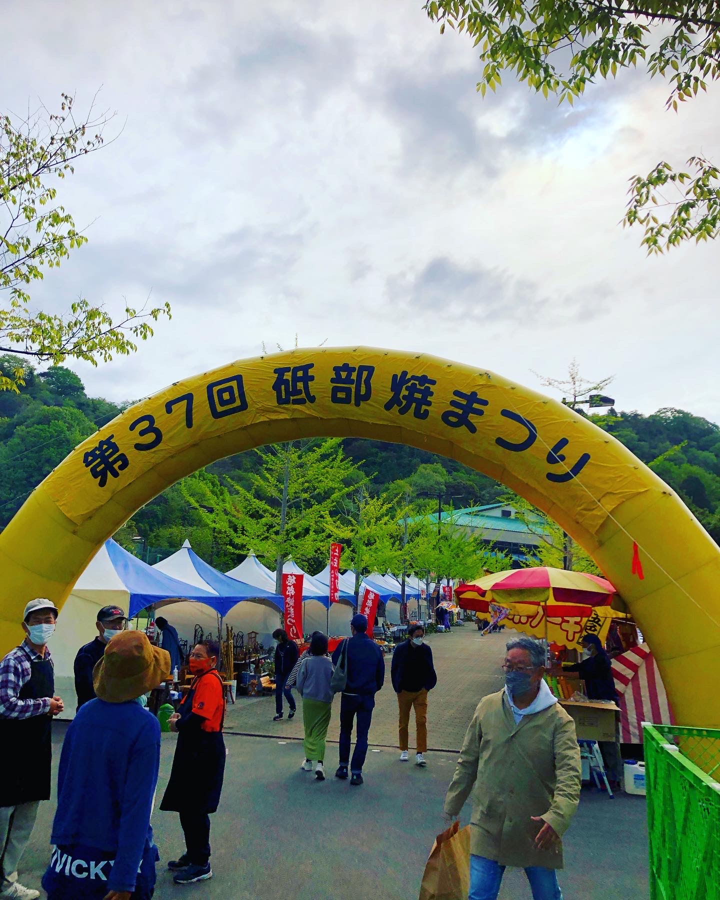 砥部焼祭り開催🙌✨