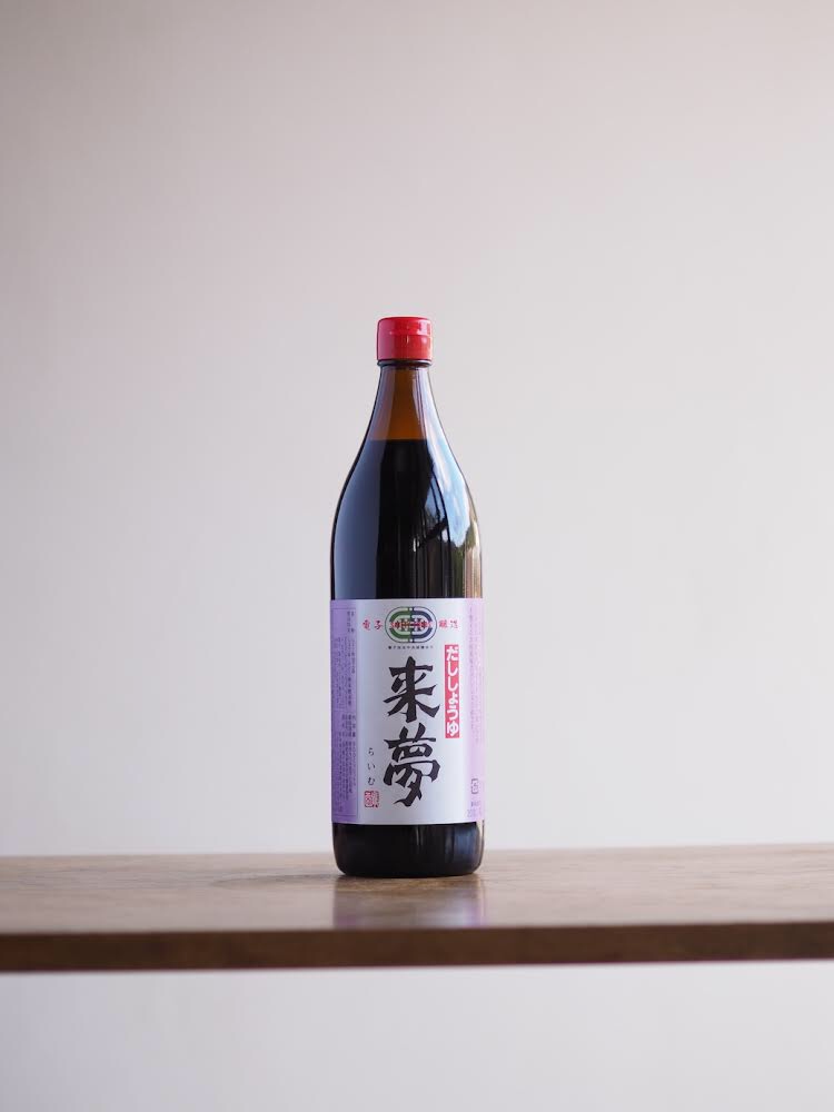 夏の準備は進んでいますか！？