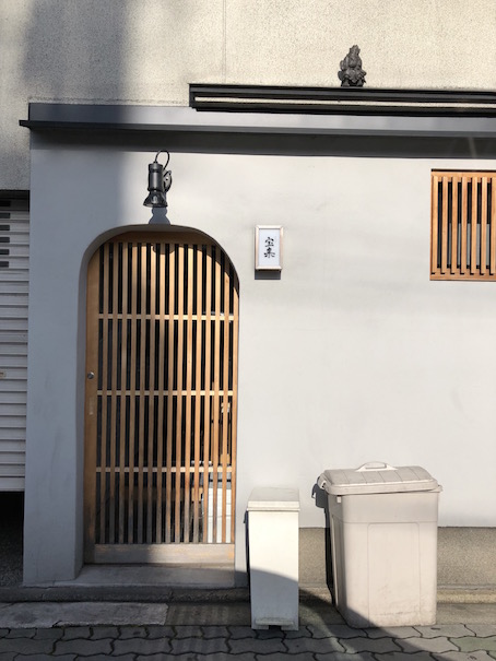 濃い２日間でした！