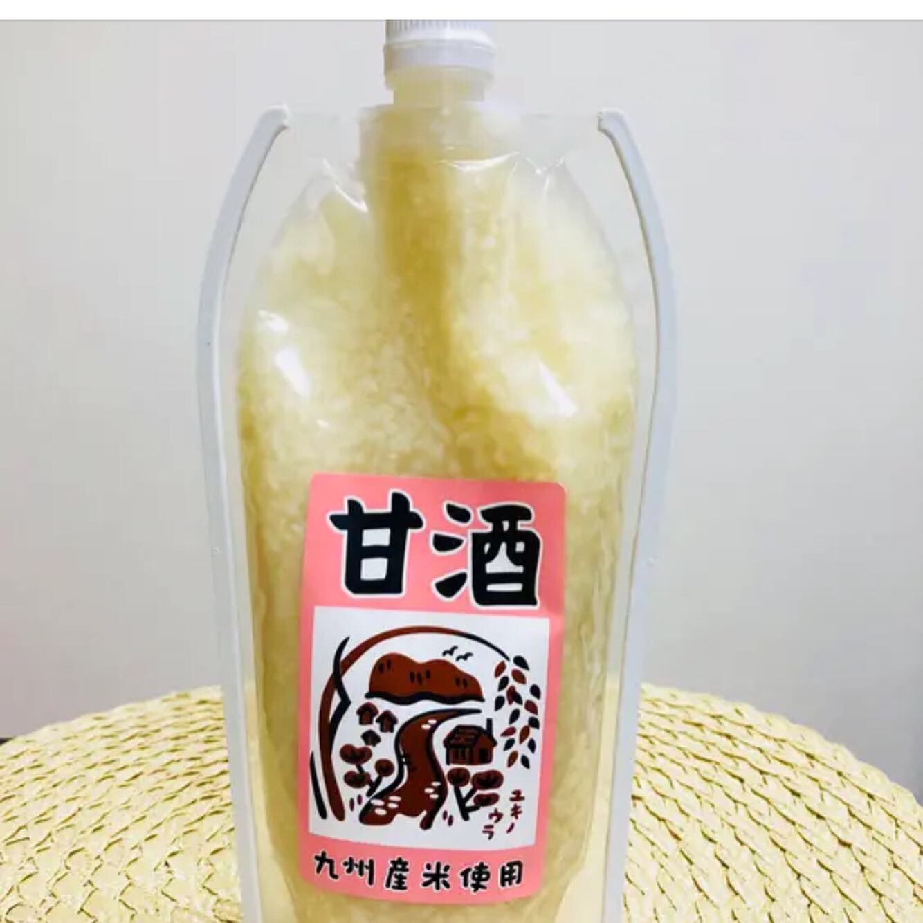 寒い日には甘酒はいかがでしょうかー
