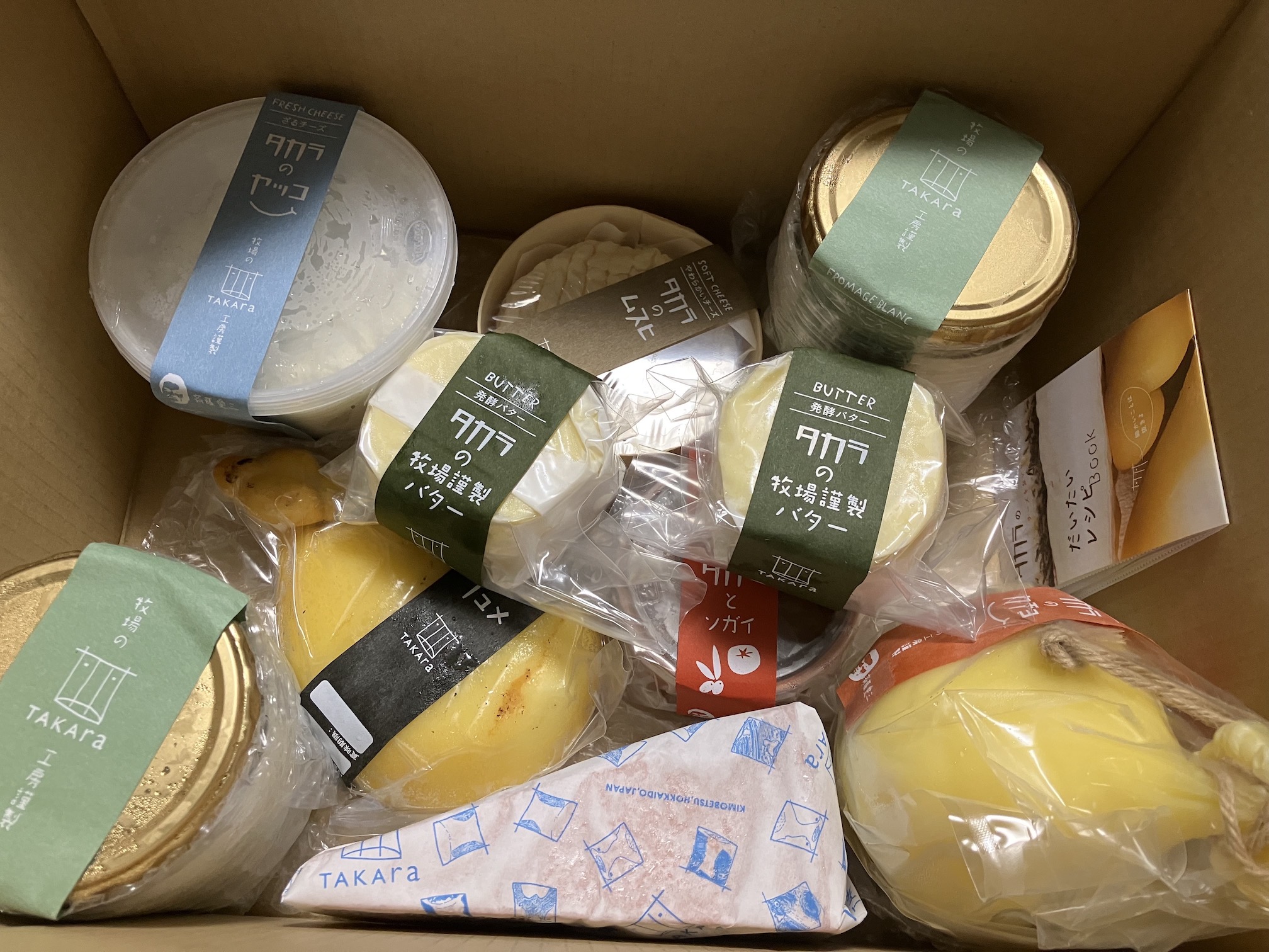 北海道からチーズが届きました🐄