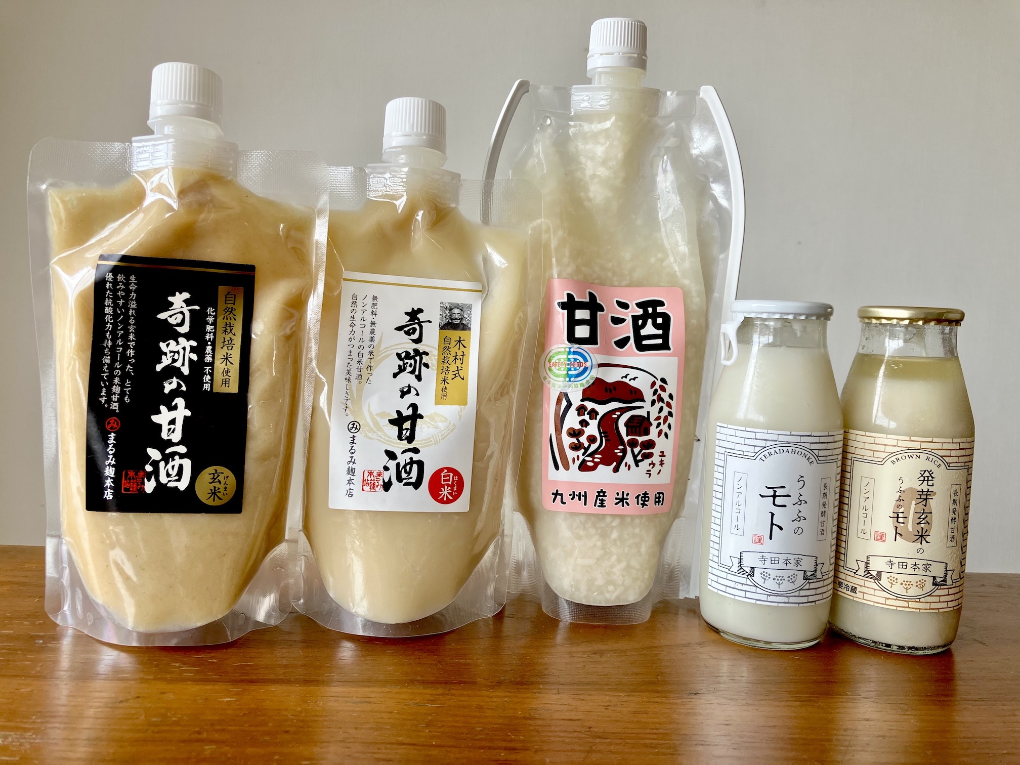 甘酒は夏の季語