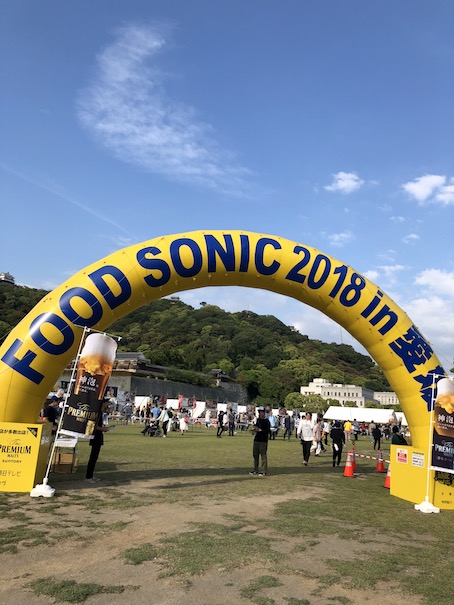 フードイベントに参加してきました