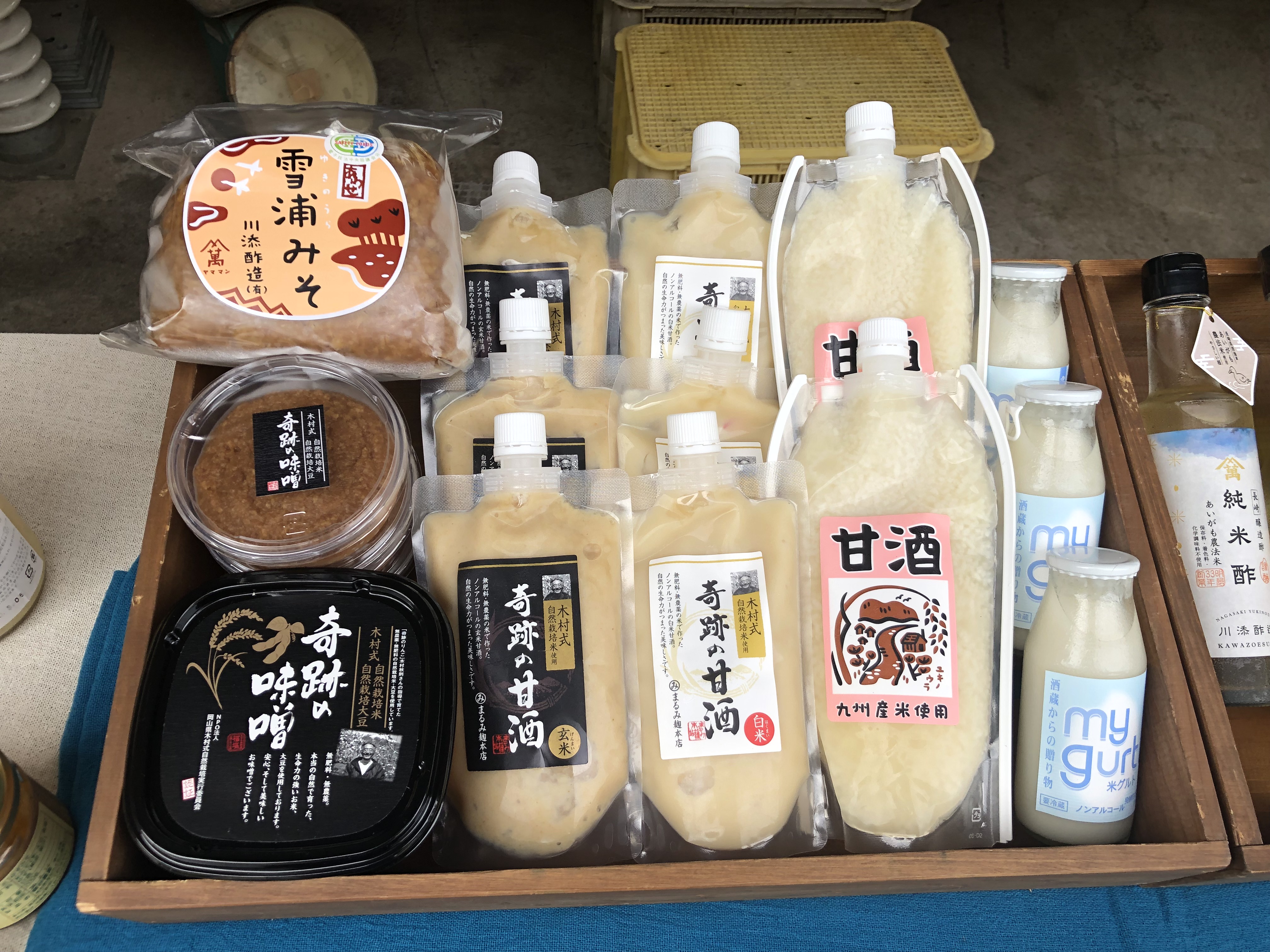 いつまにかお中元のシーズンに