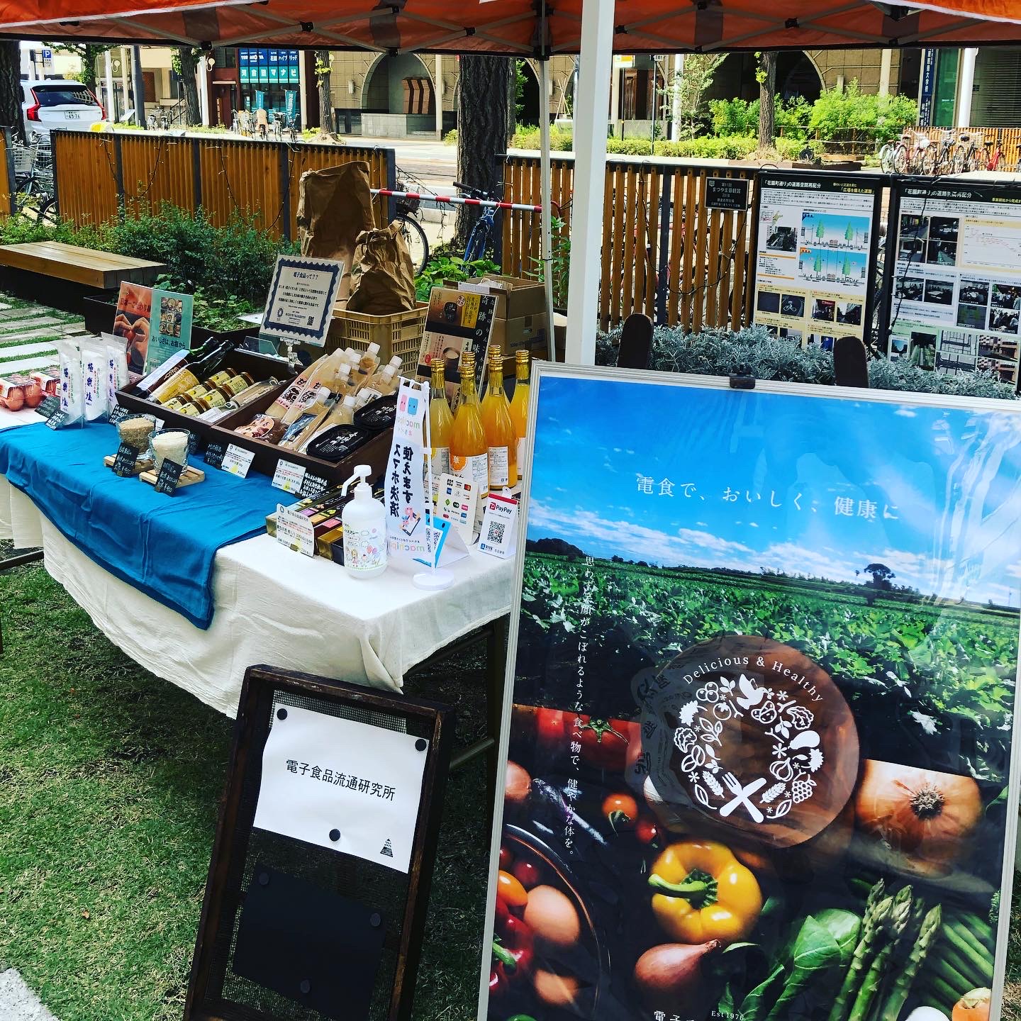 明日日曜日はお城下マルシェに出店✨