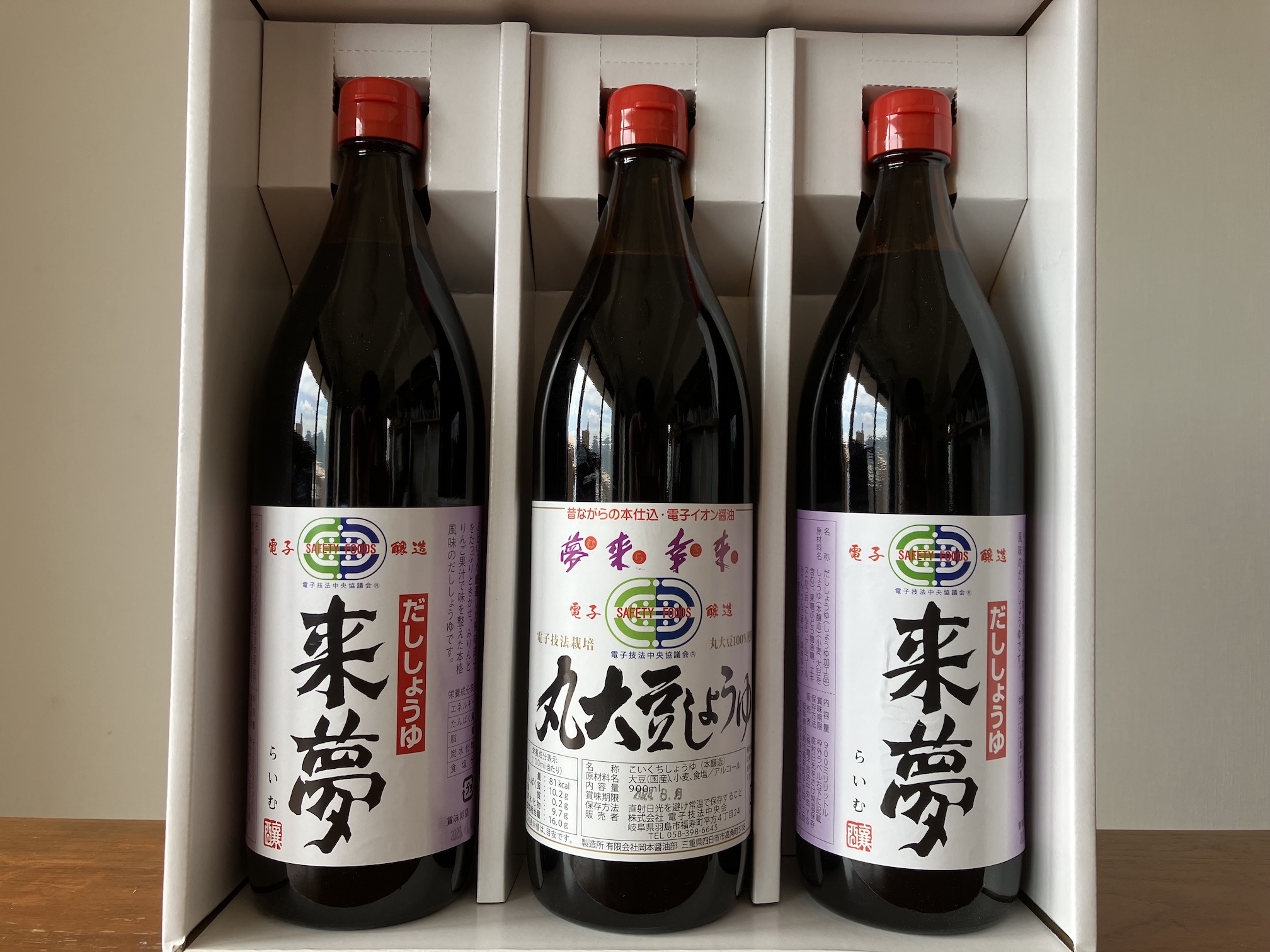 夏場はやっぱり