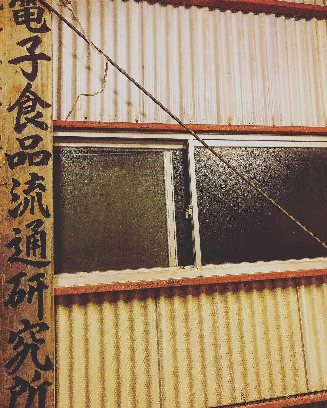 12月15日（土）open labo開催！